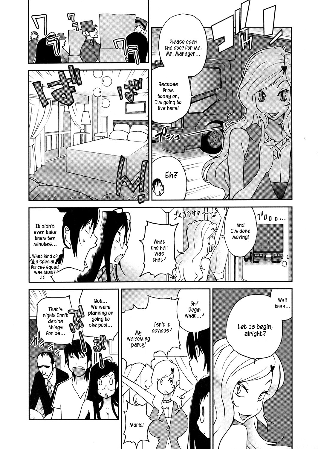 Anoko to Apaman page 87