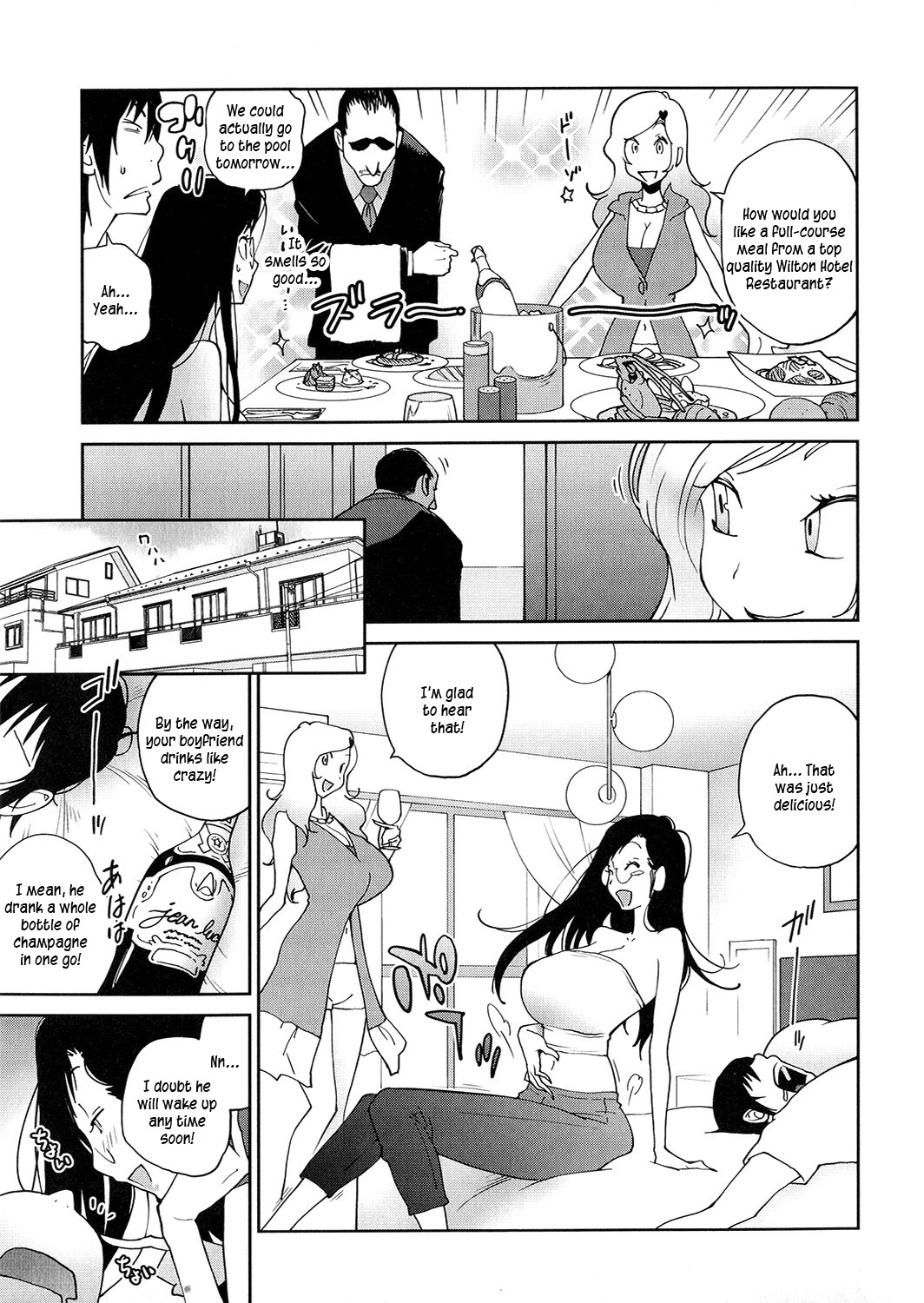 Anoko to Apaman page 88