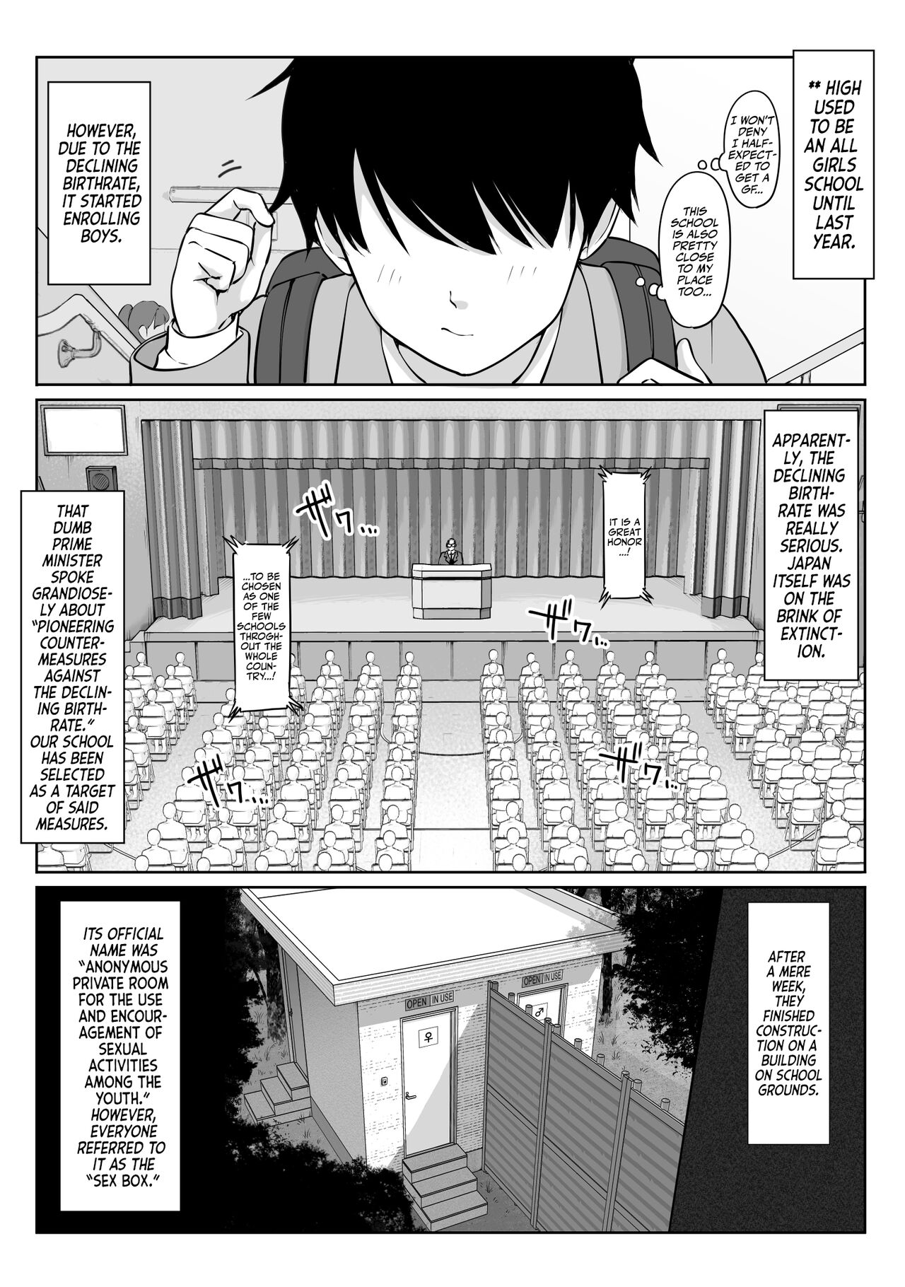 Anonymous SEX BOX! #1 page 12