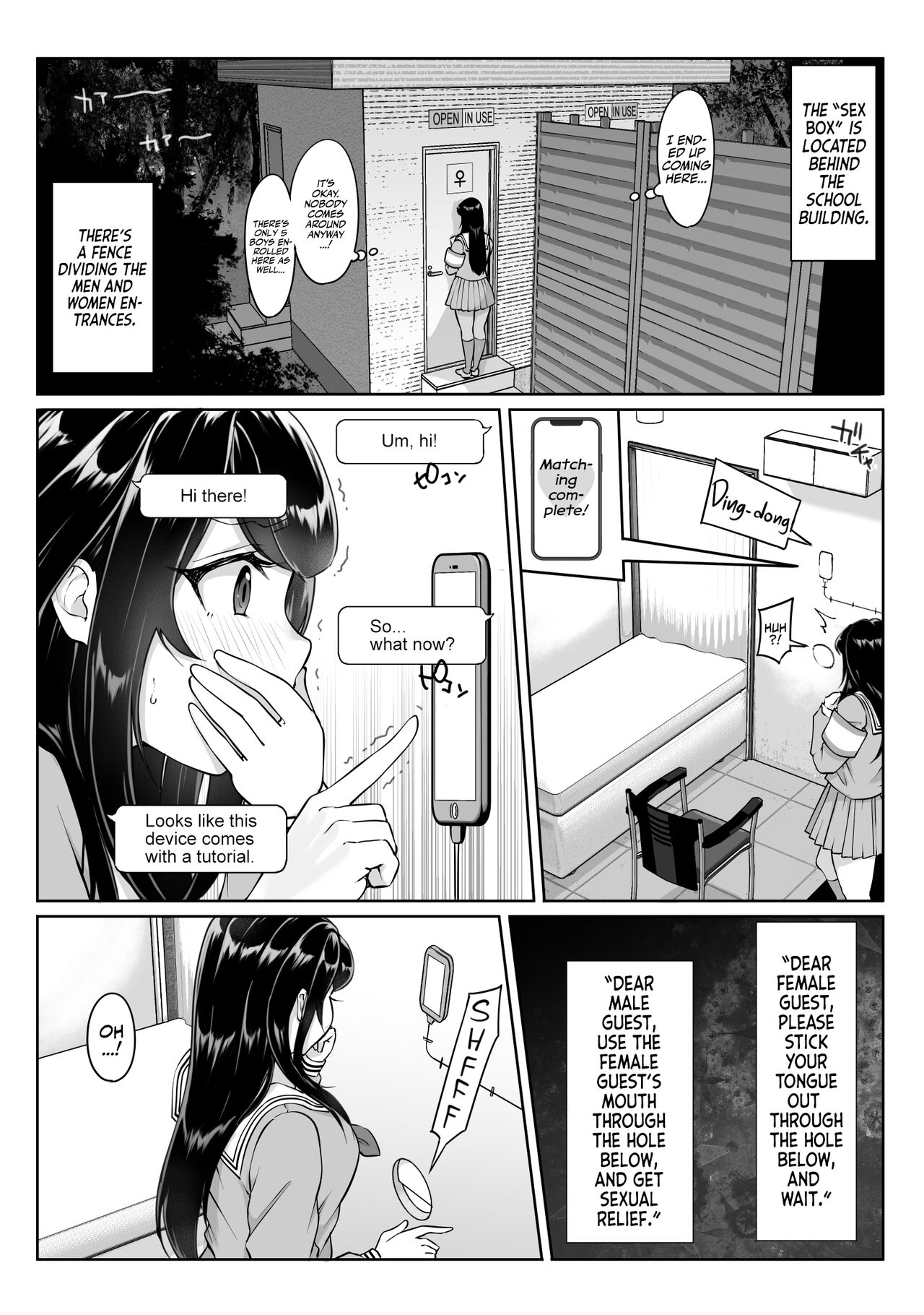 Anonymous SEX BOX! #1 page 17