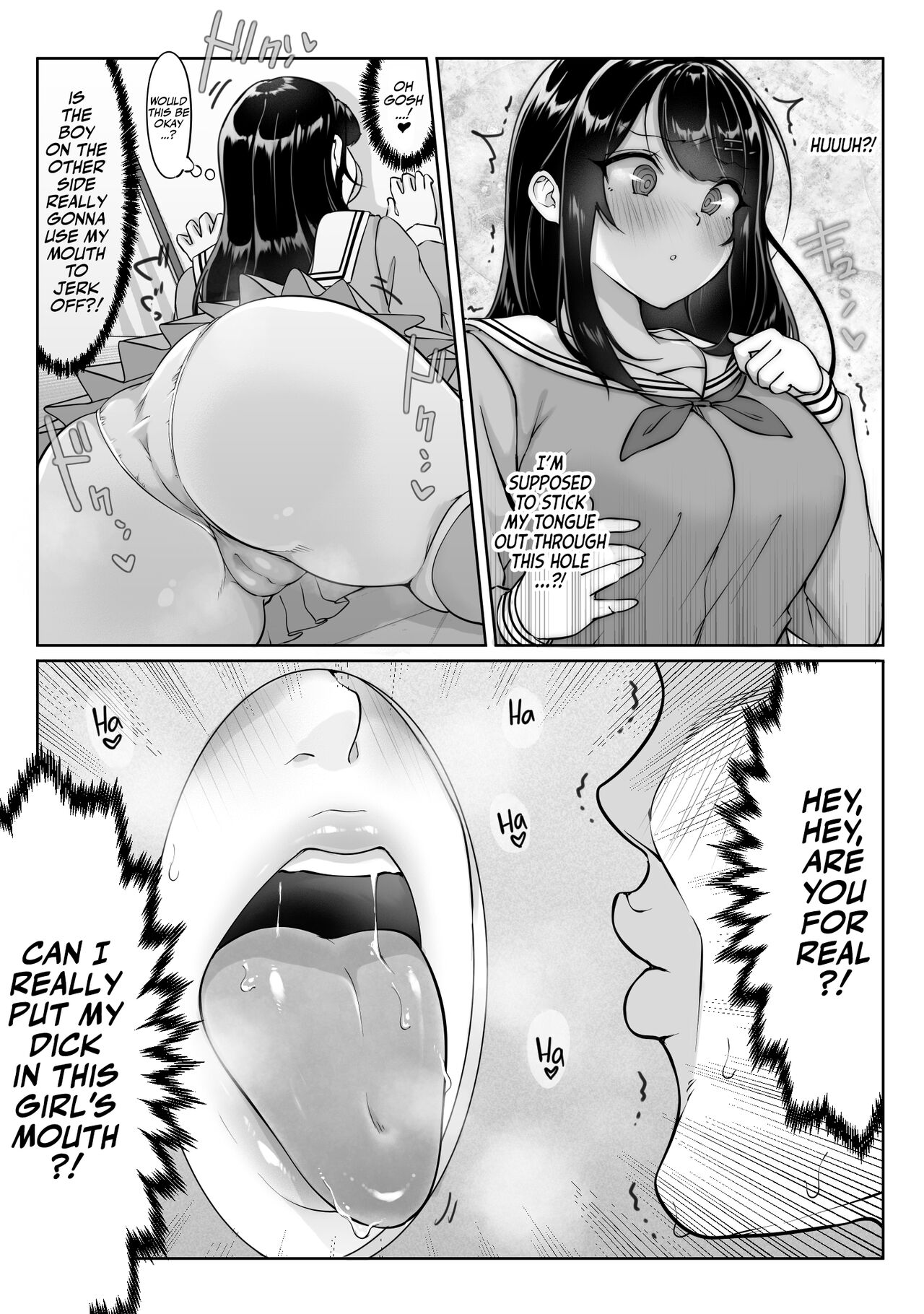 Anonymous SEX BOX! #1 page 18