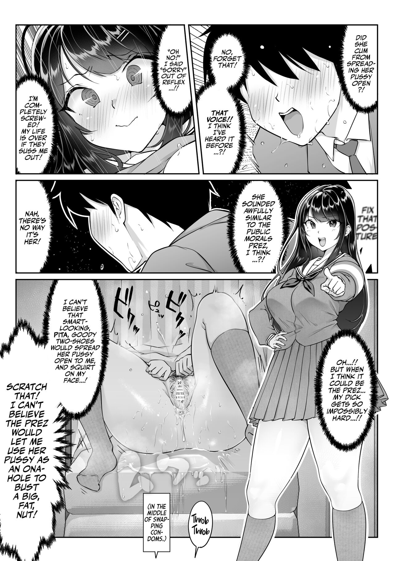 Anonymous SEX BOX! #1 page 30