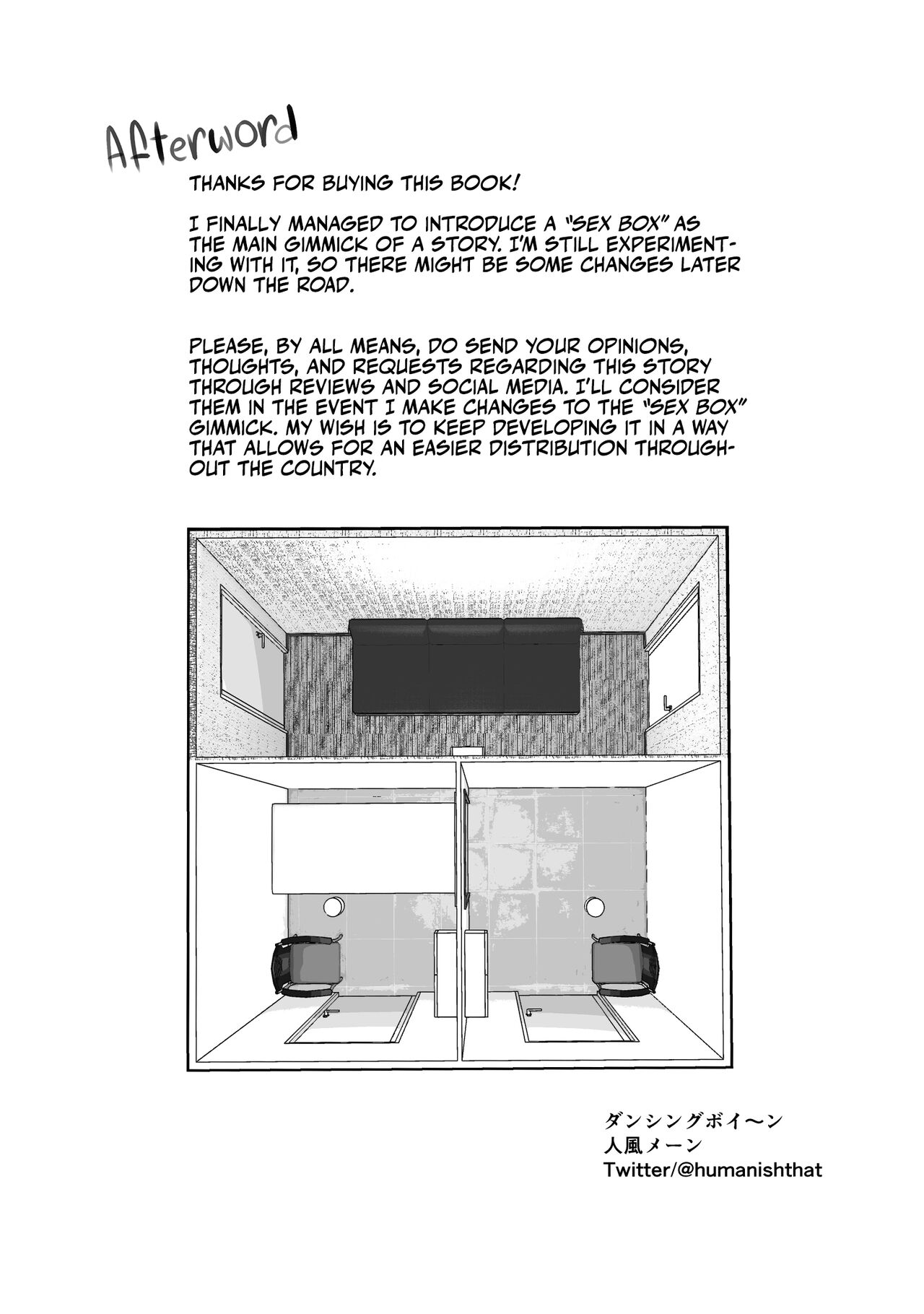Anonymous SEX BOX! #1 page 48