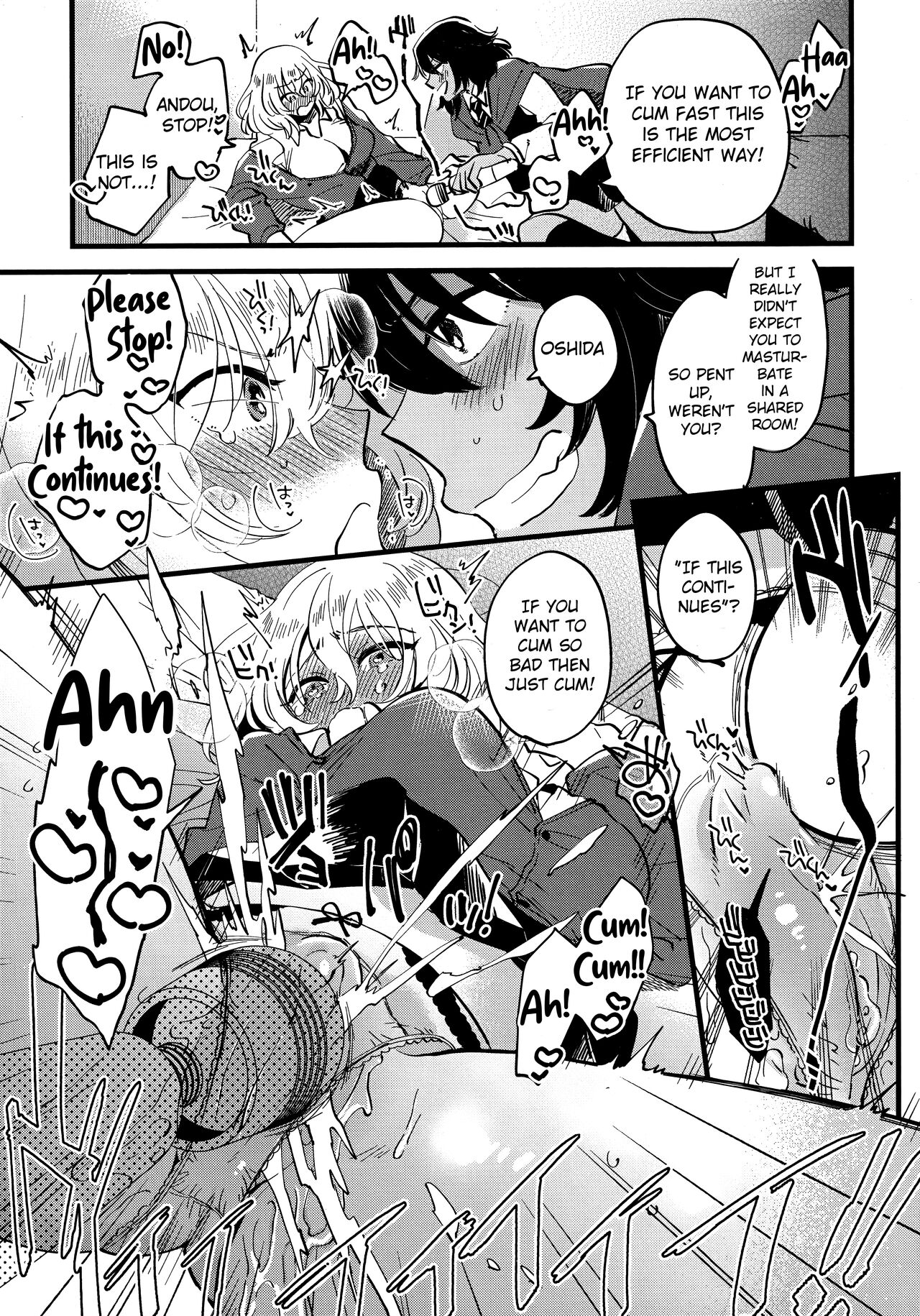 AnOshi, Nakayoku! page 10
