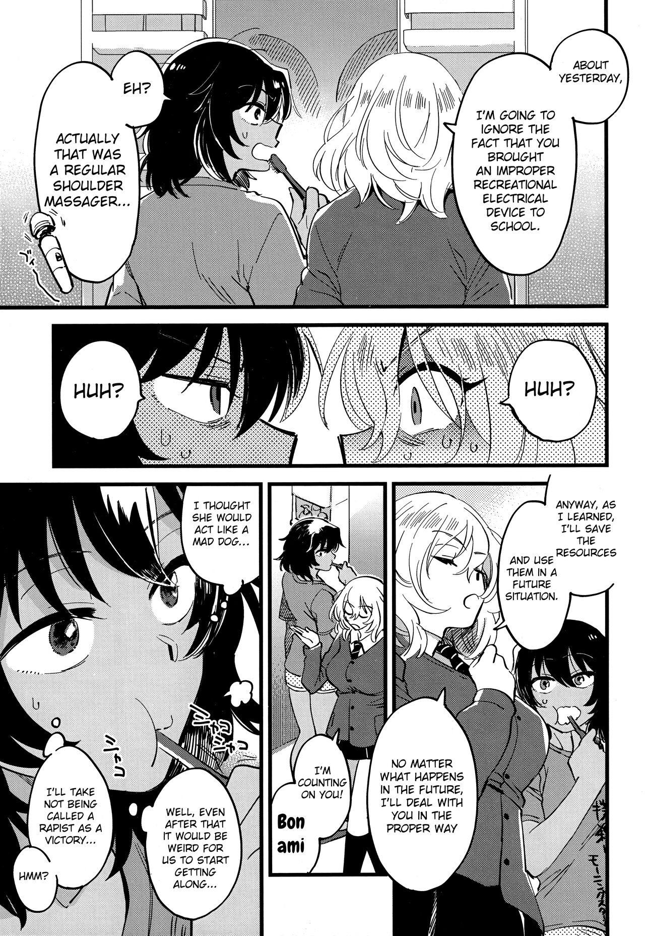 AnOshi, Nakayoku! page 24