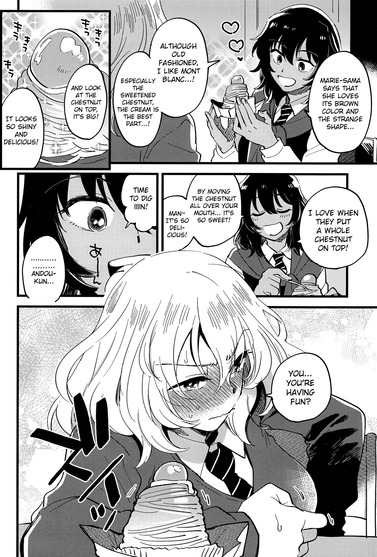 AnOshi, Nakayoku! page 27