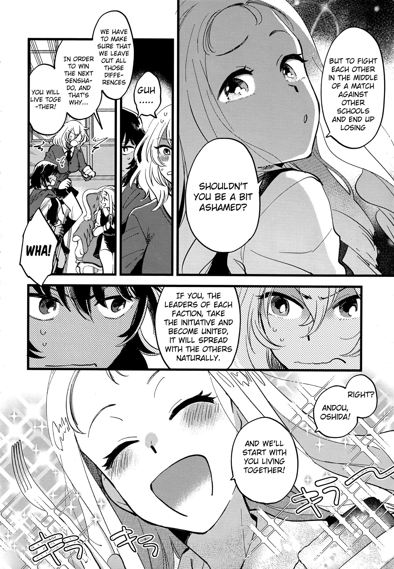 AnOshi, Nakayoku! page 3