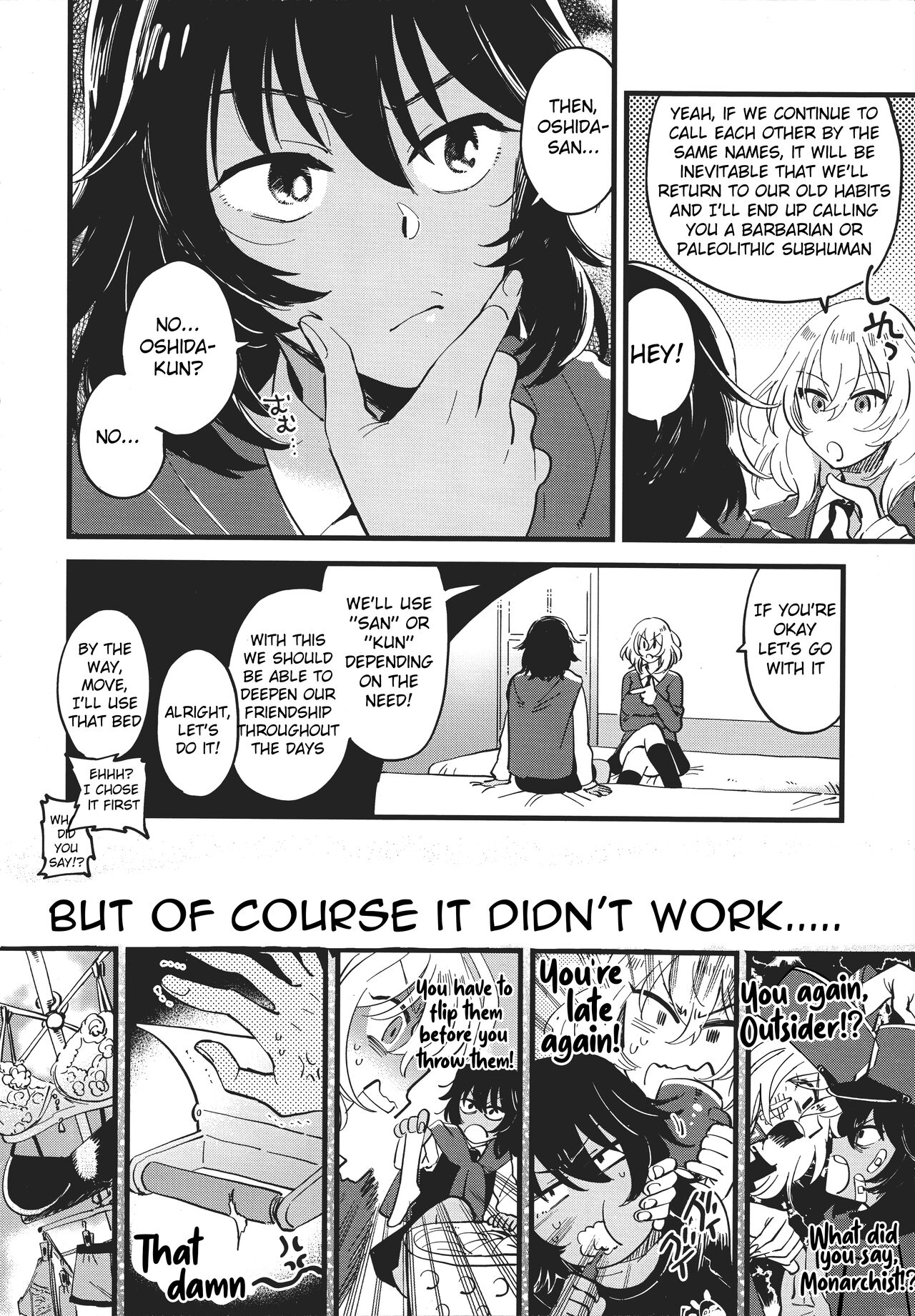 AnOshi, Nakayoku! page 5