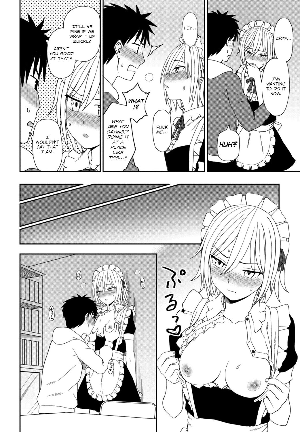 Another Color page 10