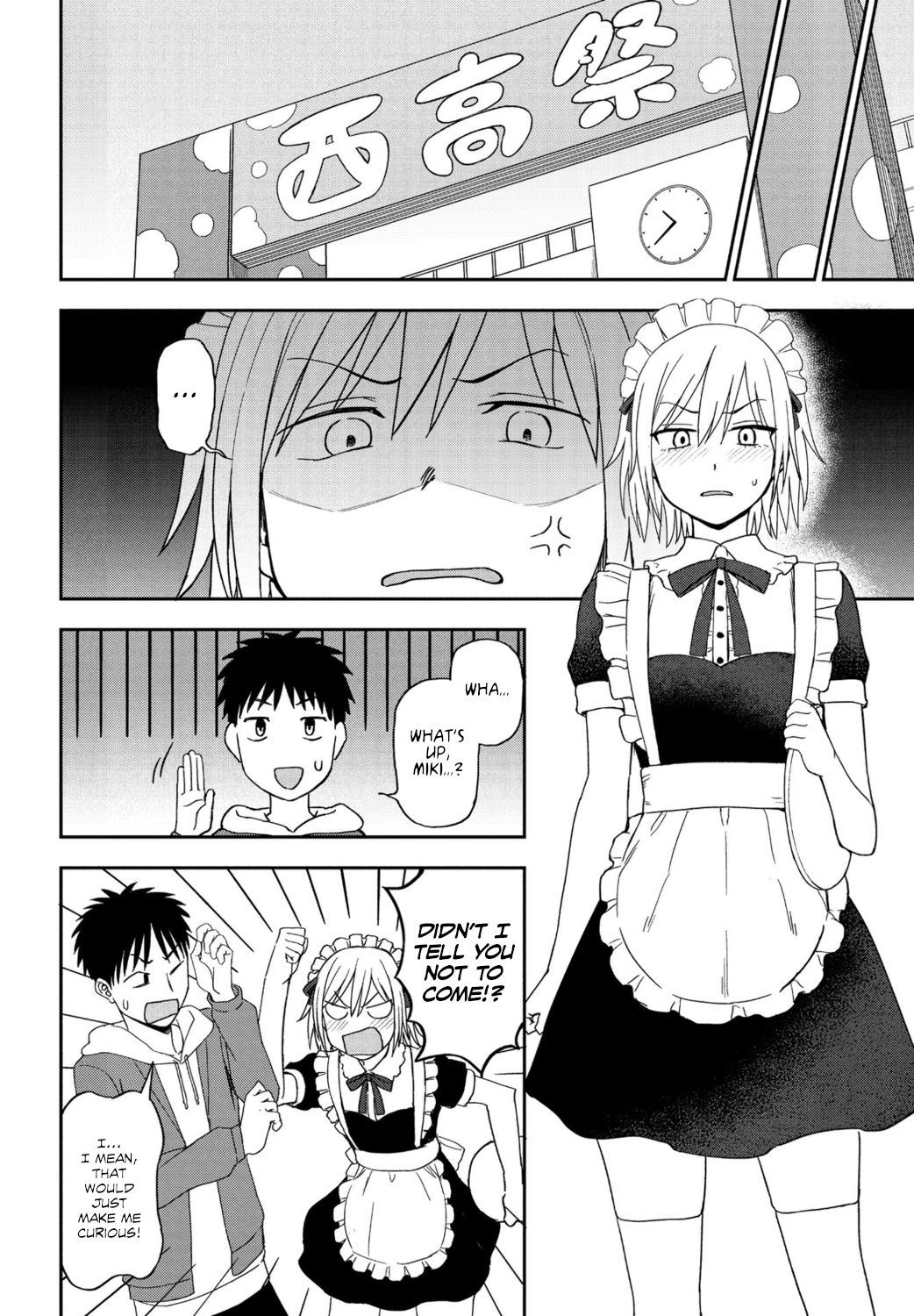 Another Color page 2