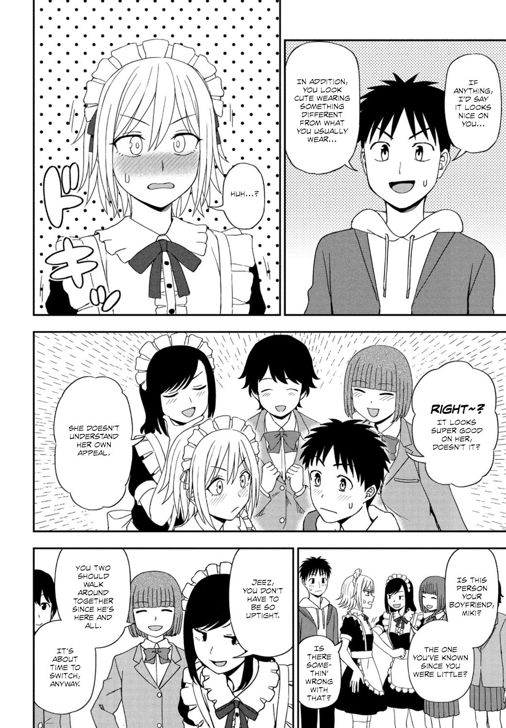 Another Color page 4