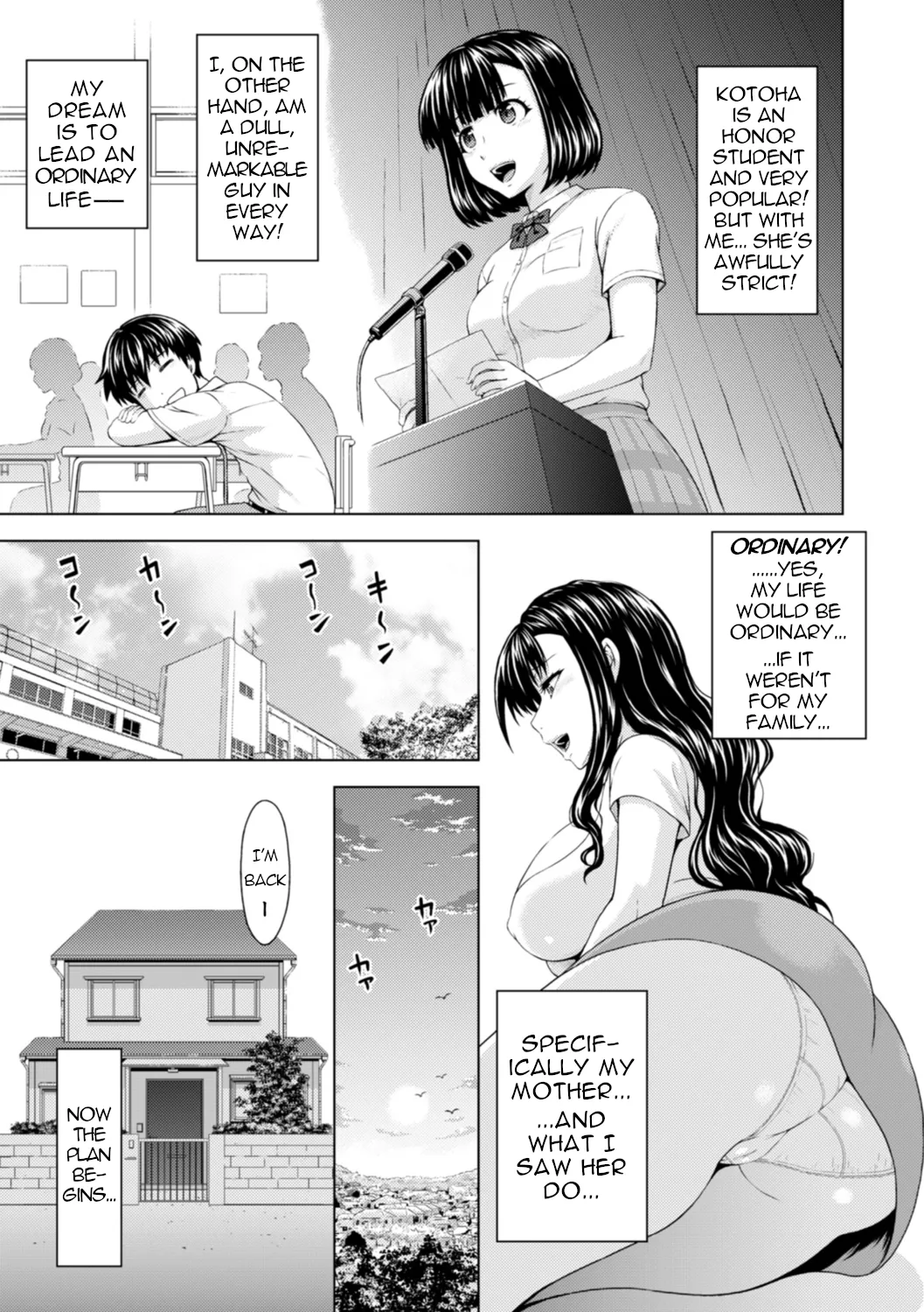 Another Good Day to Train my Mother and Little Sister Ch. 1 page 7