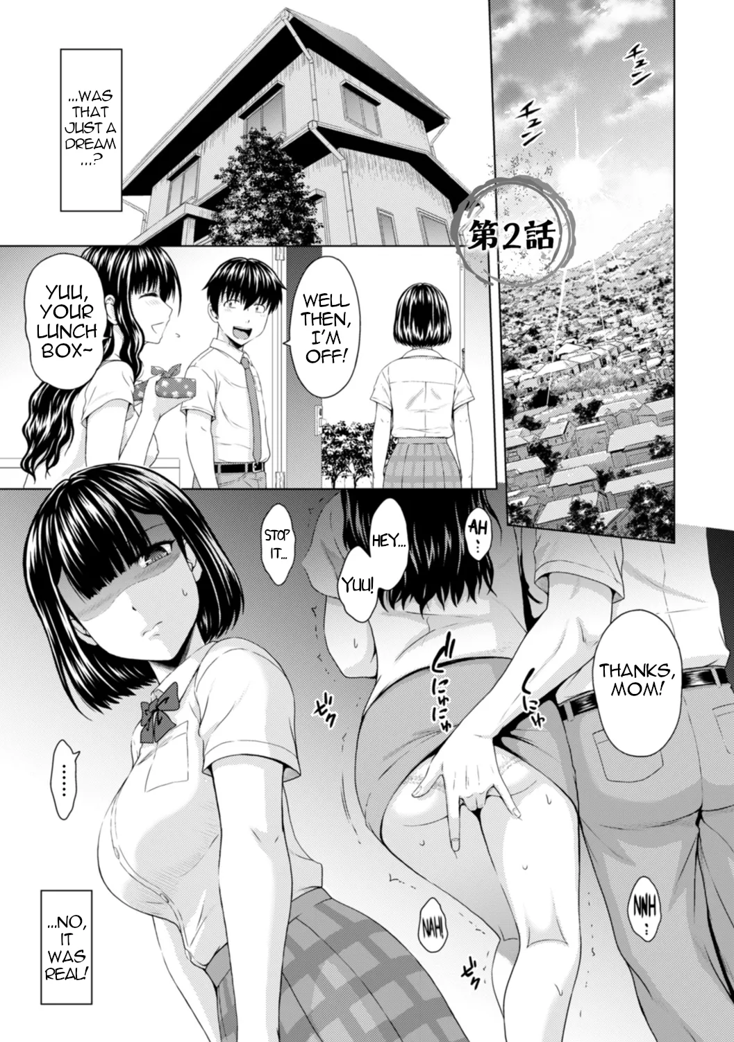 Another Good Day to Train my Mother and Little Sister Ch. 2 page 1