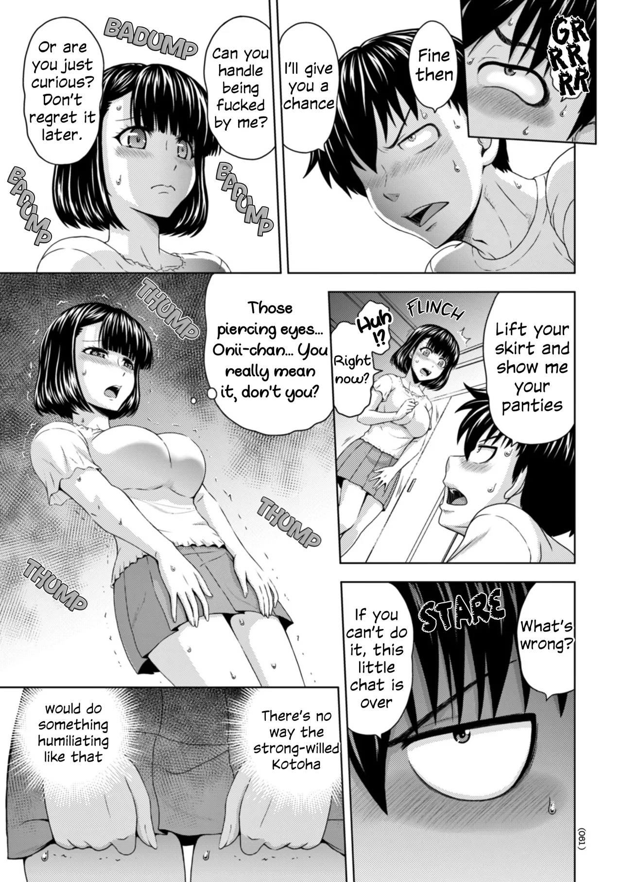 Another Good Day to Train my Mother and Little Sister Ch. 3-4 page 25