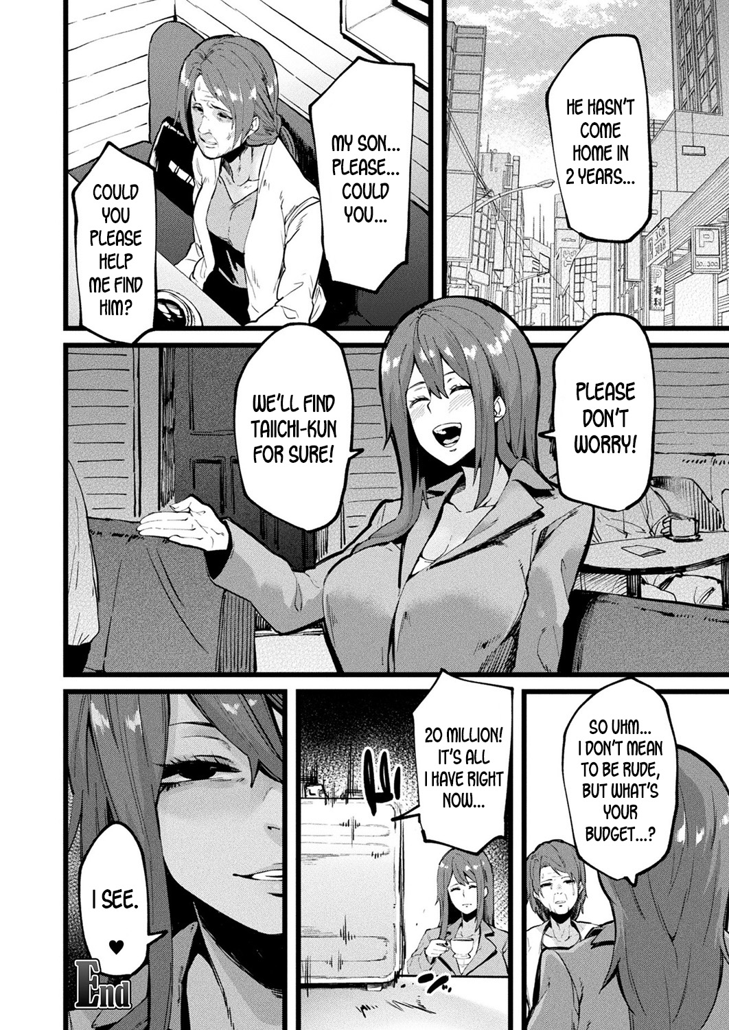 Another One page 22