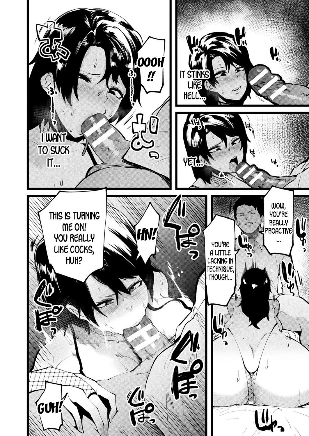 Another One page 8