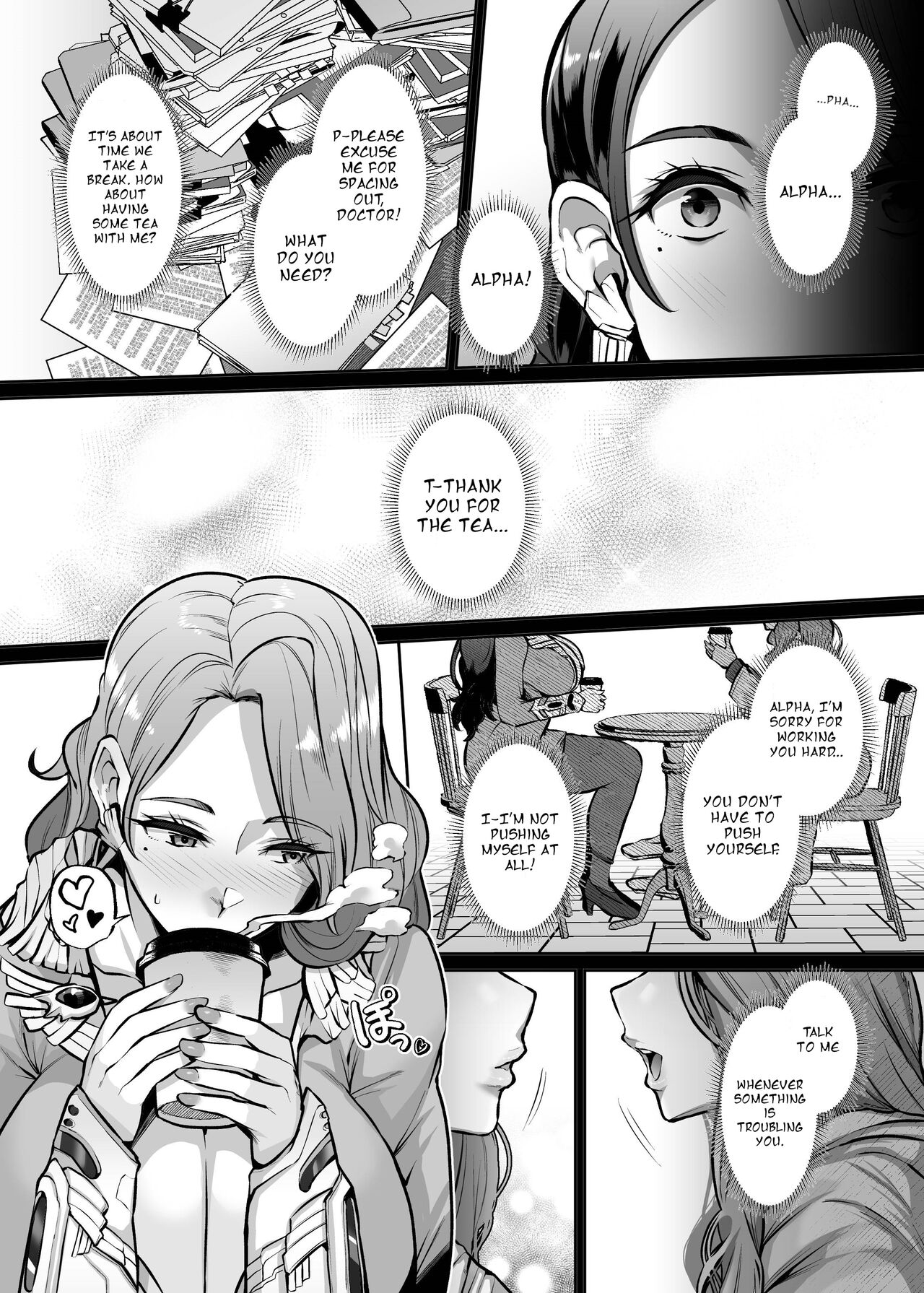 ANOTHER ORIGIN Alpha side page 17