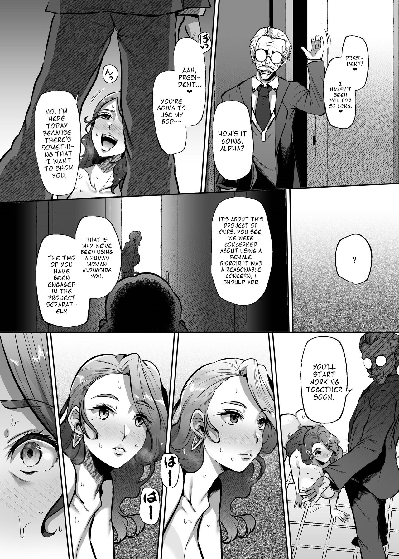 ANOTHER ORIGIN Alpha side page 38