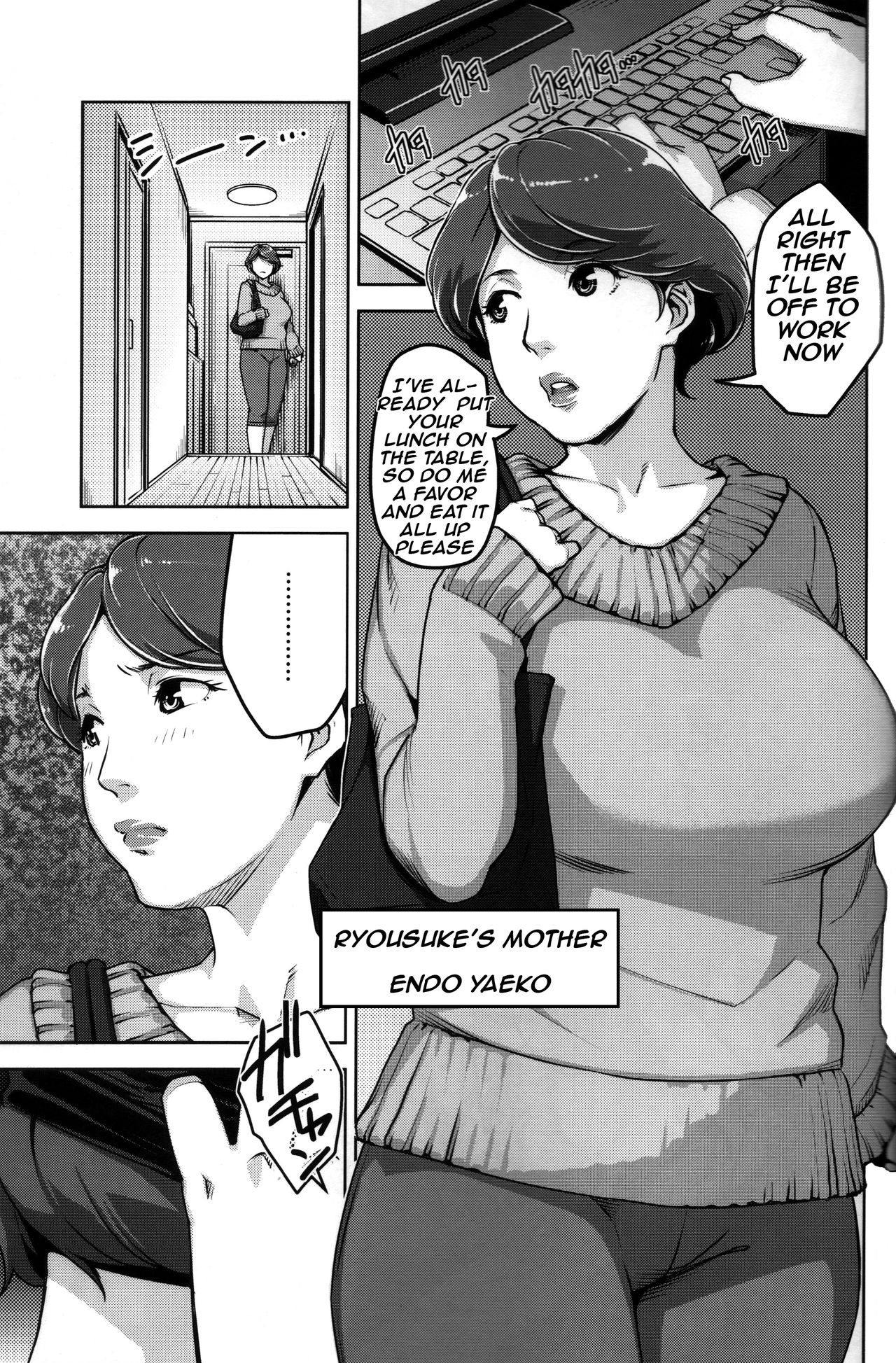 ANOTHER WIFE page 16