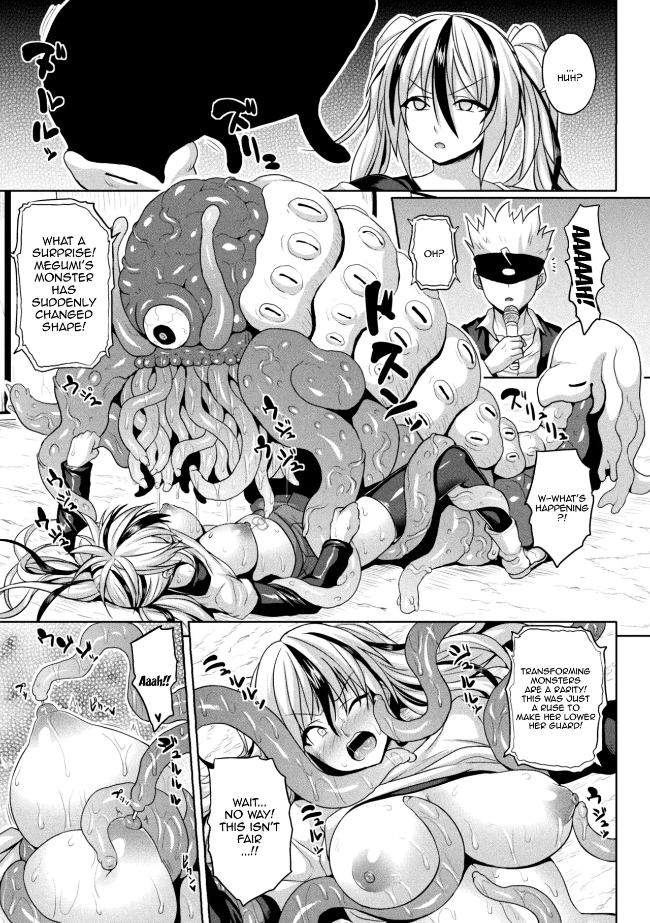 Another World Aphrodisiac Travelogue Ch.1-8 page 104