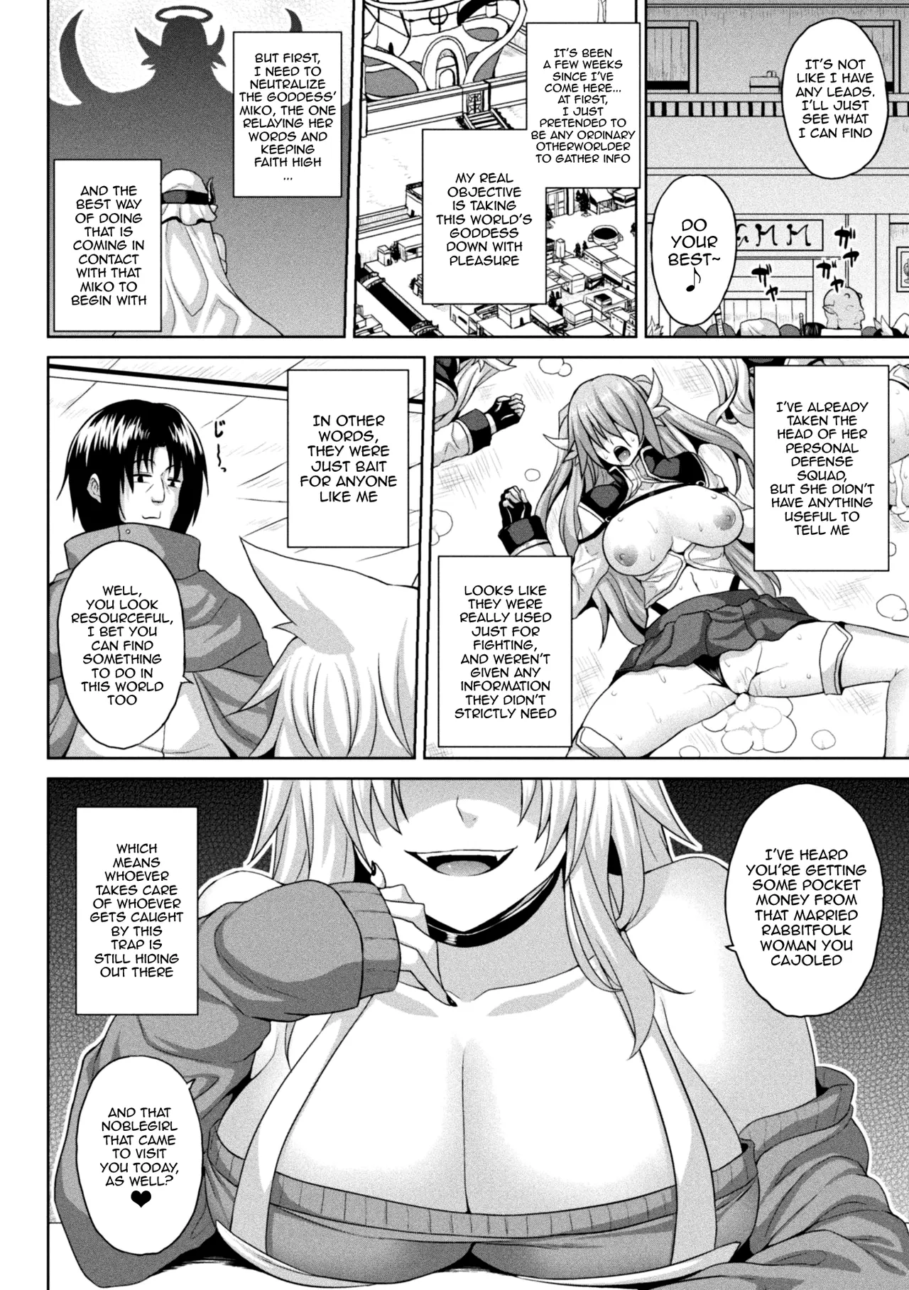 Another World Aphrodisiac Travelogue Ch.1-8 page 113