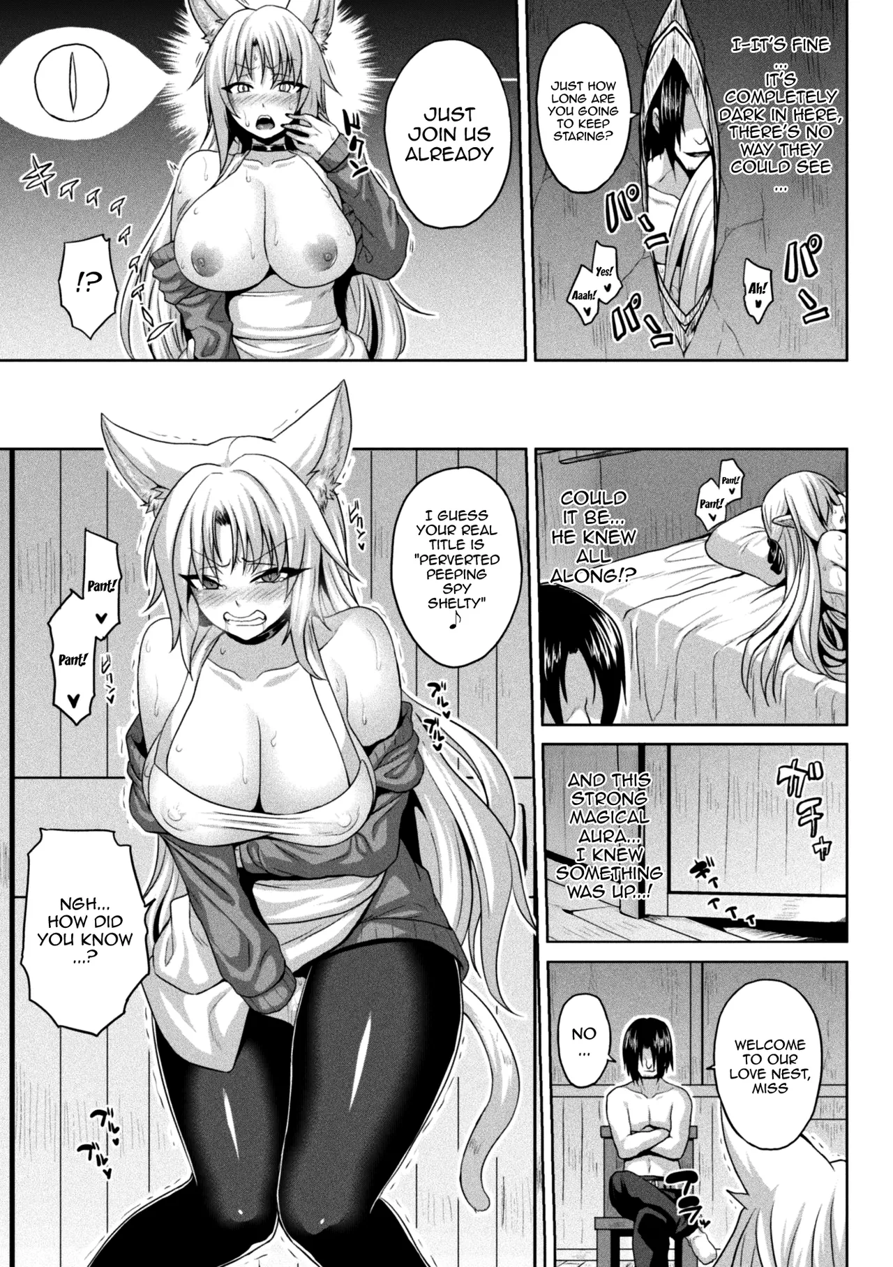 Another World Aphrodisiac Travelogue Ch.1-8 page 122
