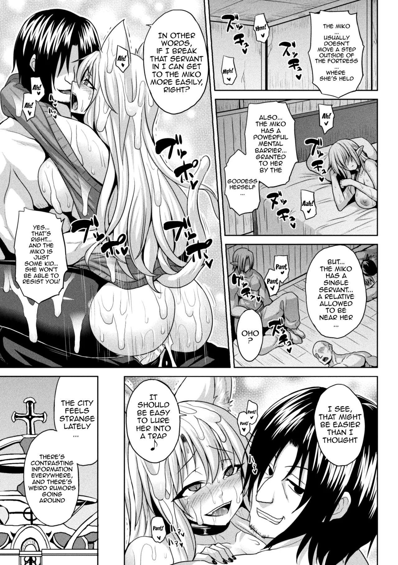 Another World Aphrodisiac Travelogue Ch.1-8 page 134