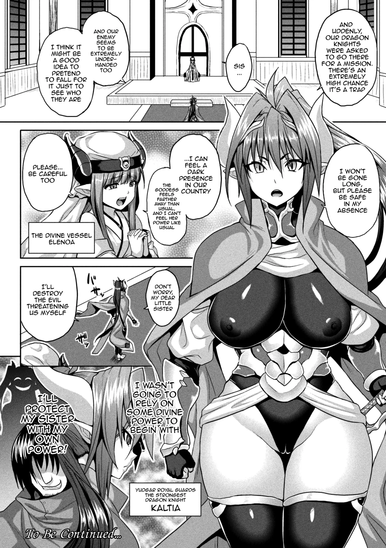 Another World Aphrodisiac Travelogue Ch.1-8 page 135