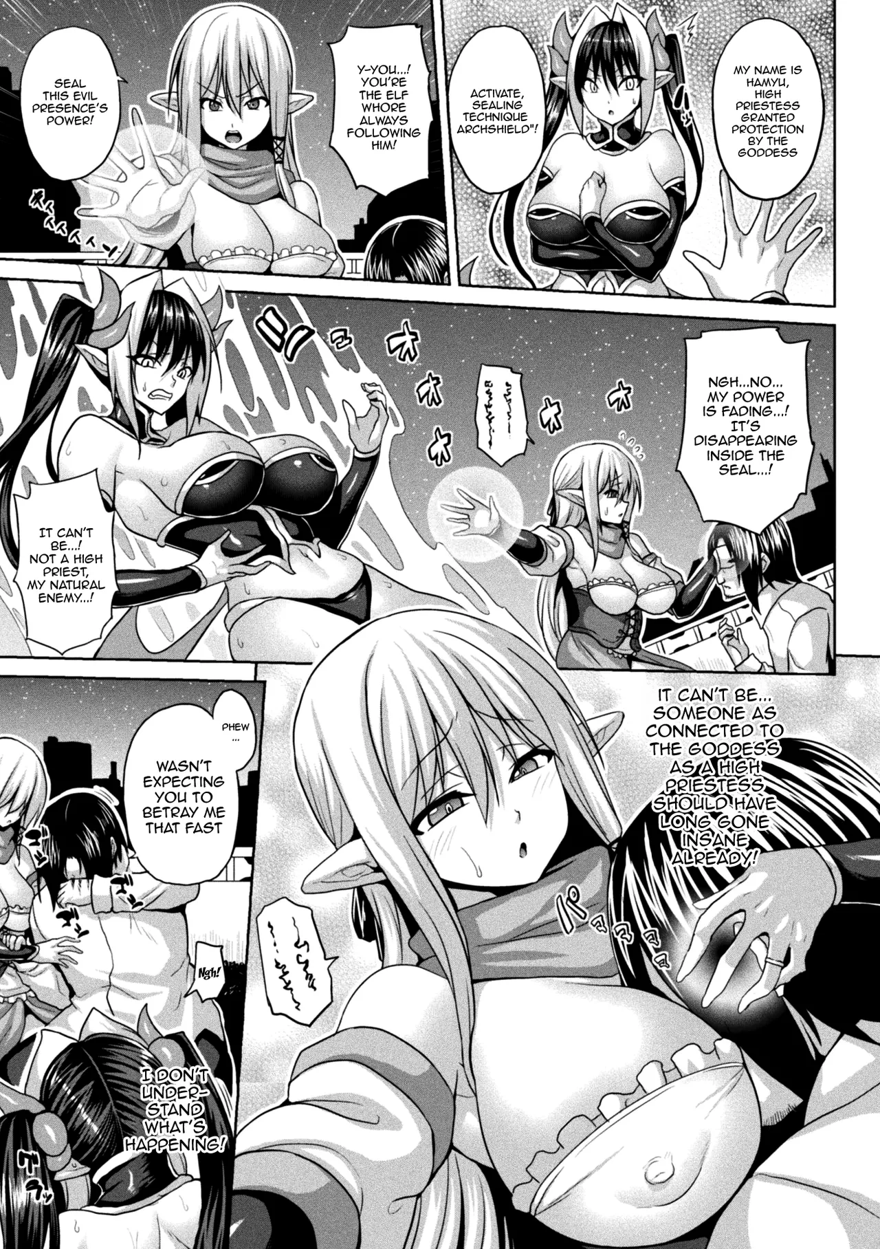 Another World Aphrodisiac Travelogue Ch.1-8 page 138