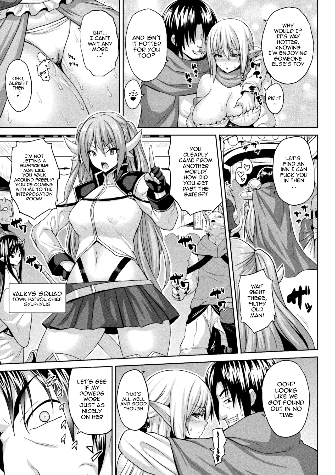 Another World Aphrodisiac Travelogue Ch.1-8 page 24
