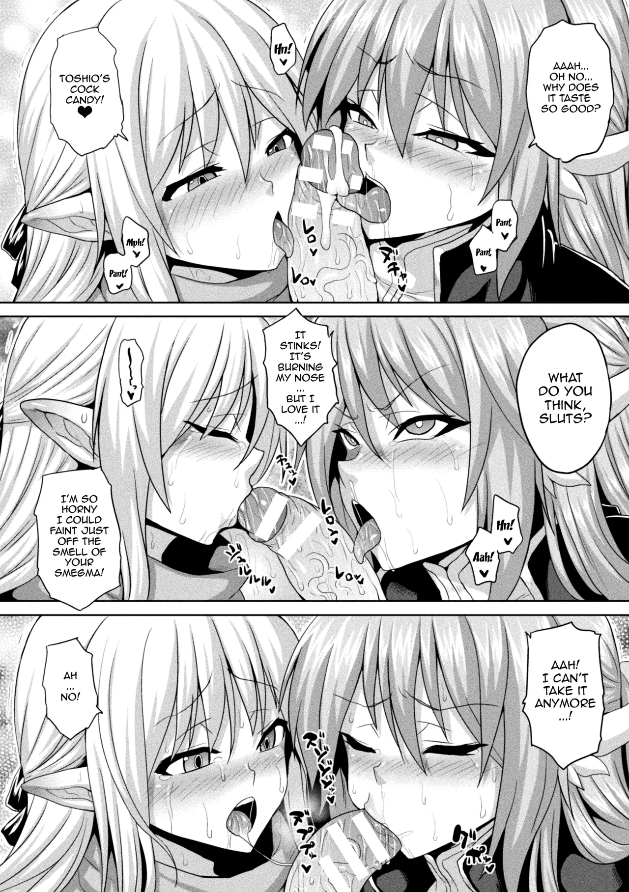 Another World Aphrodisiac Travelogue Ch.1-8 page 35