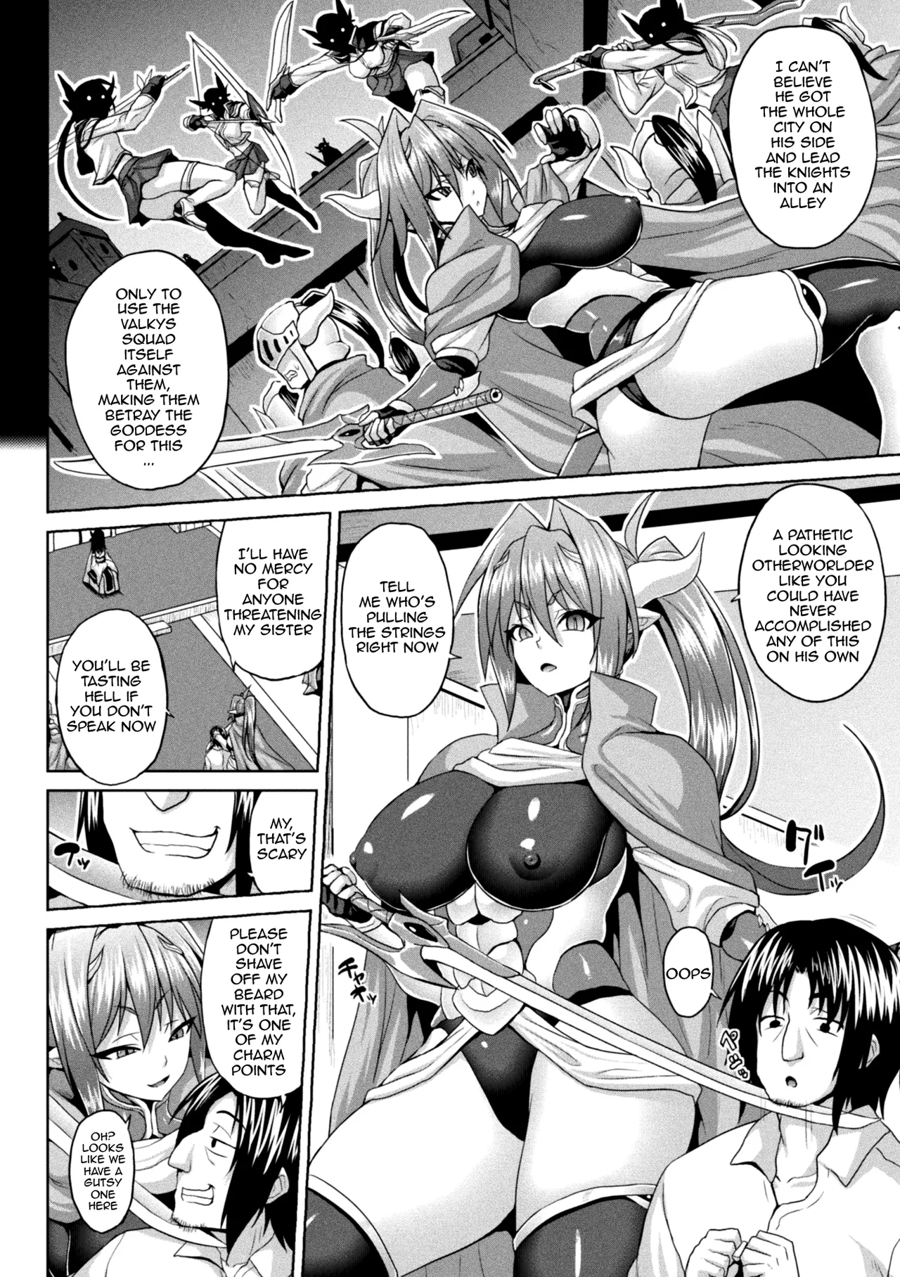 Another World Aphrodisiac Travelogue Ch.1-8 page 45