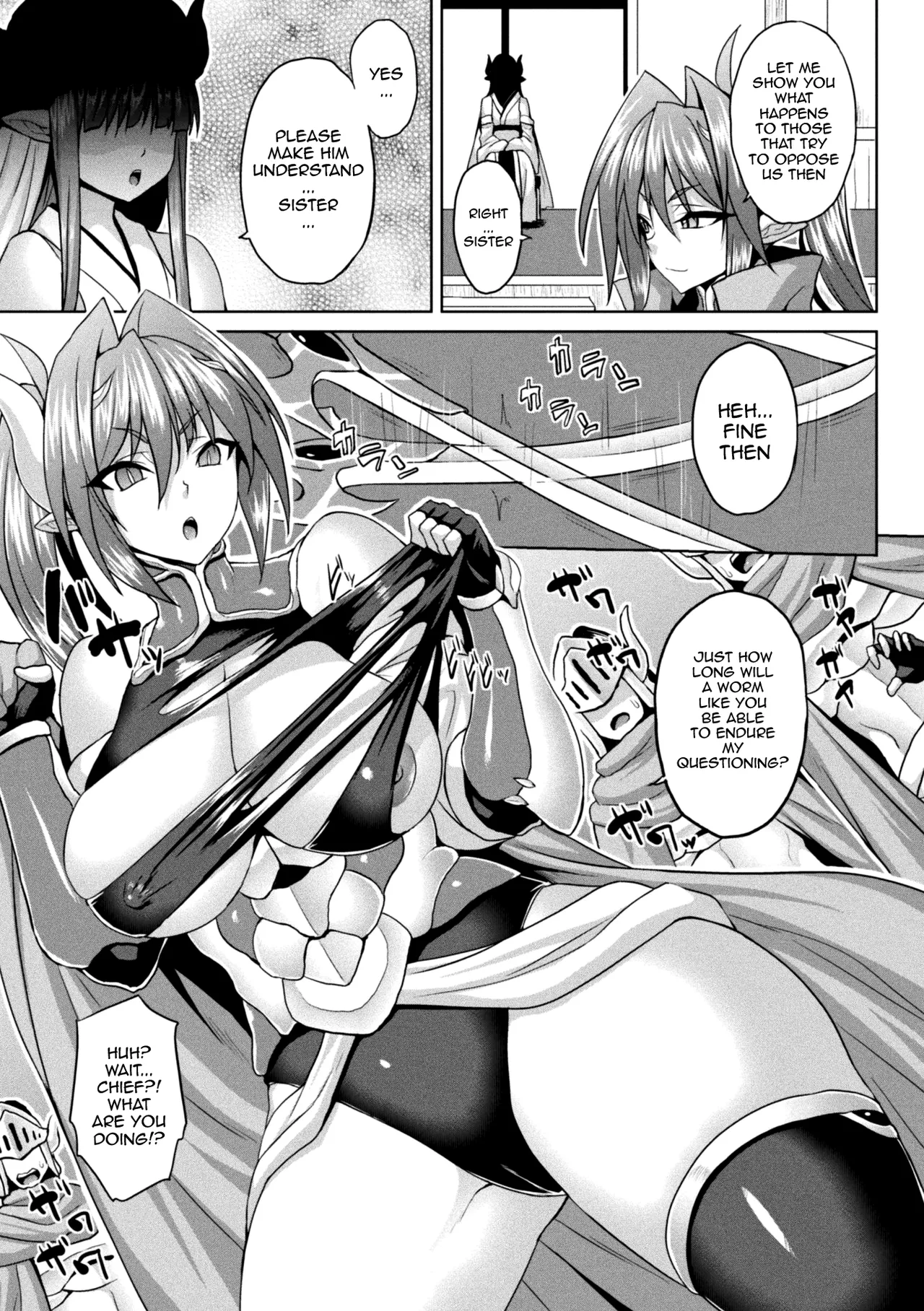 Another World Aphrodisiac Travelogue Ch.1-8 page 46