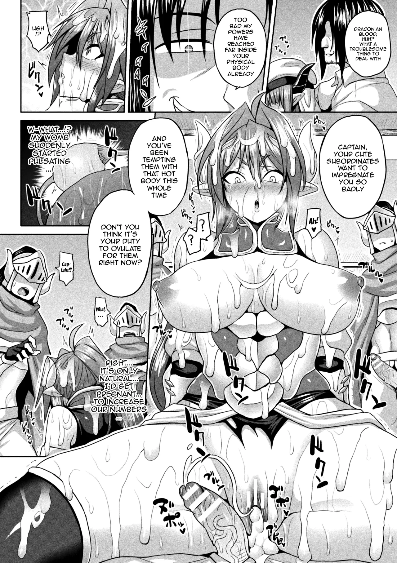 Another World Aphrodisiac Travelogue Ch.1-8 page 59