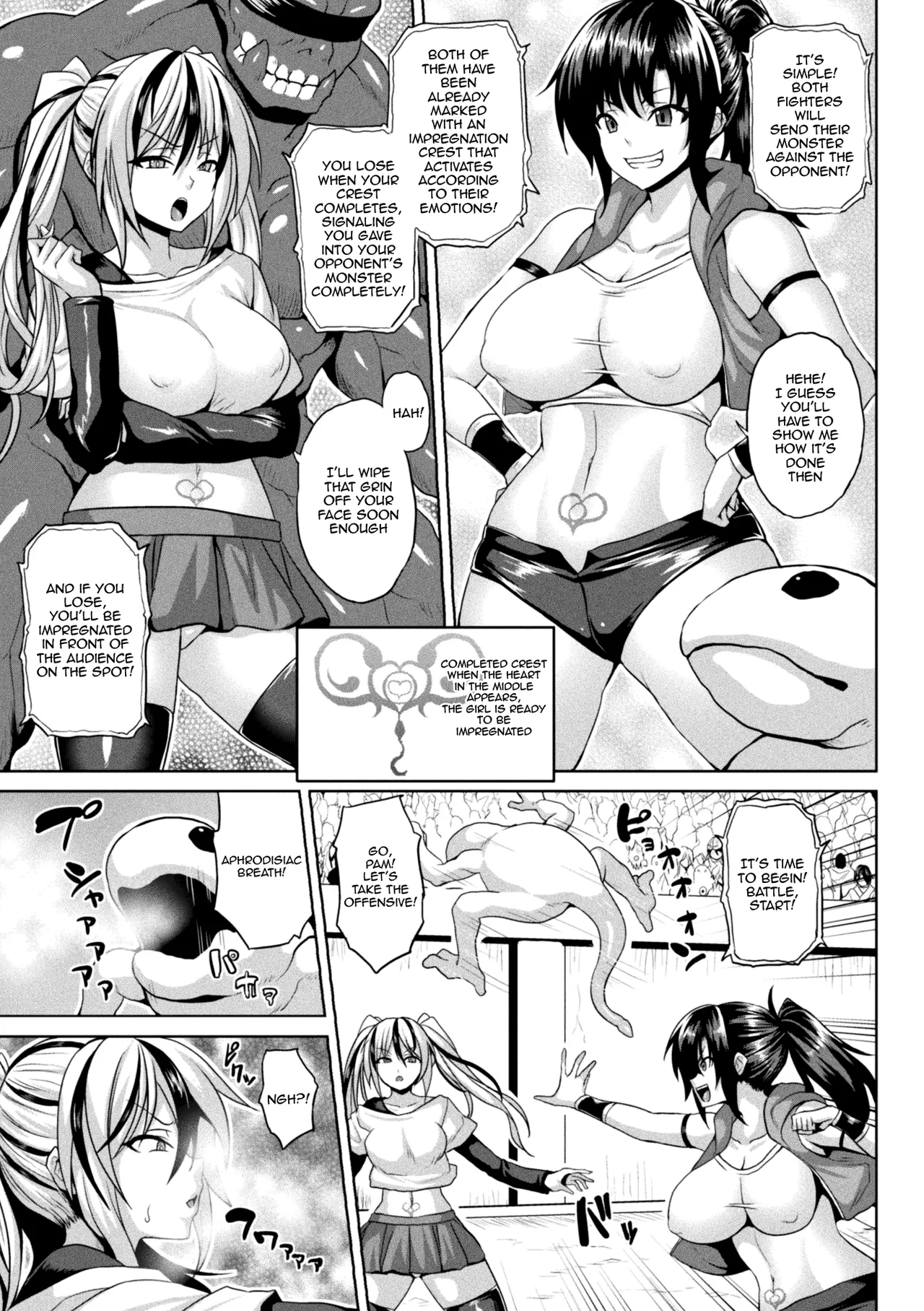 Another World Aphrodisiac Travelogue page 151