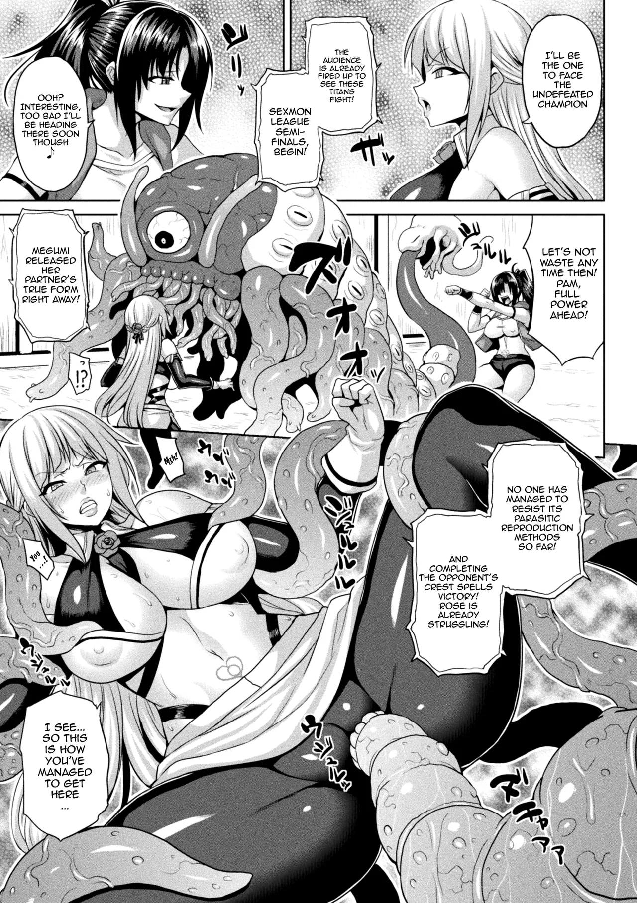 Another World Aphrodisiac Travelogue page 171