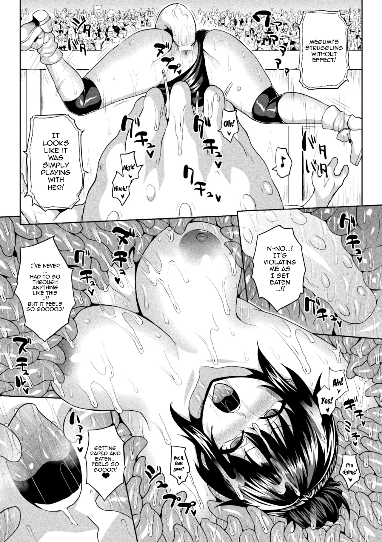 Another World Aphrodisiac Travelogue page 179