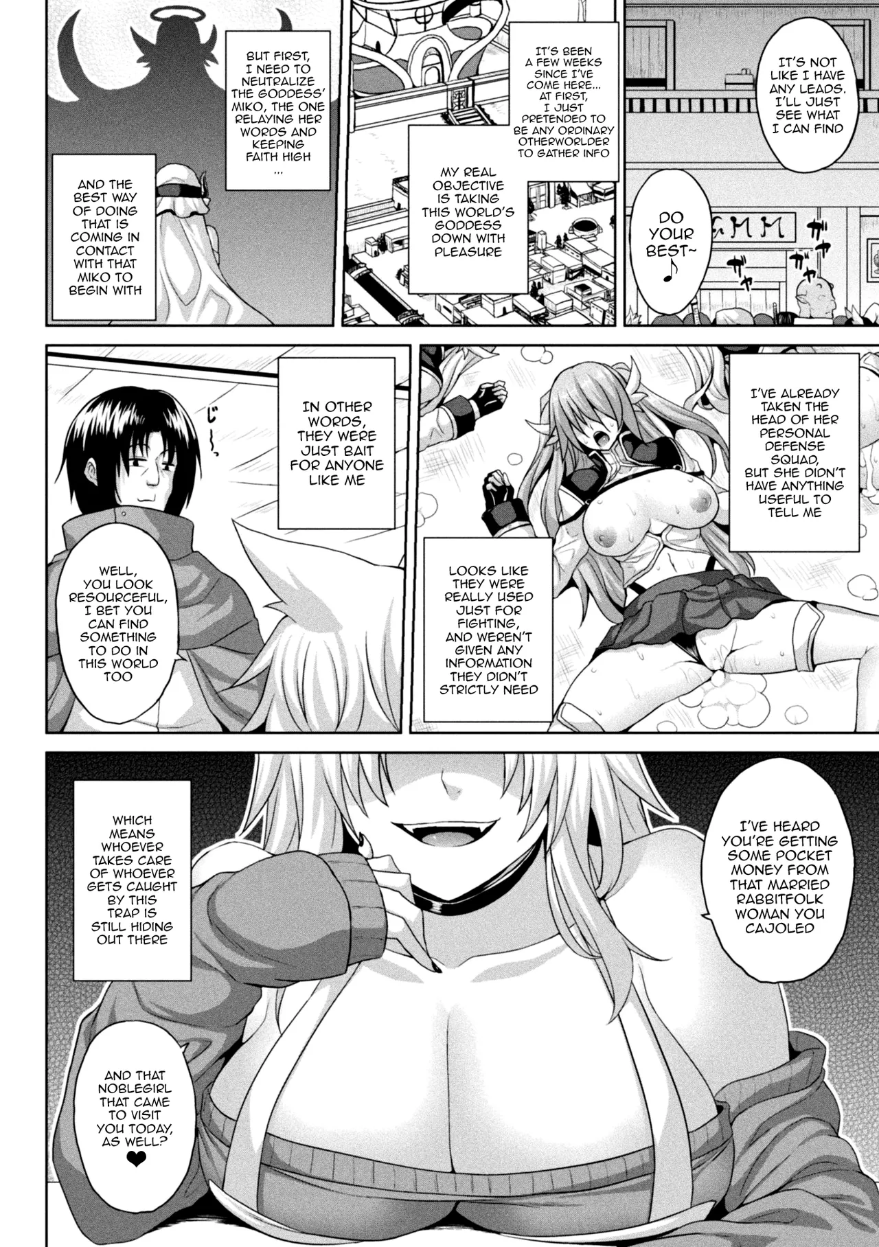 Another World Aphrodisiac Travelogue page 48