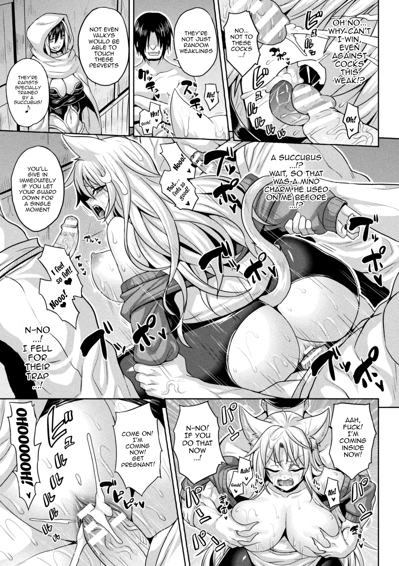 Another World Aphrodisiac Travelogue page 61