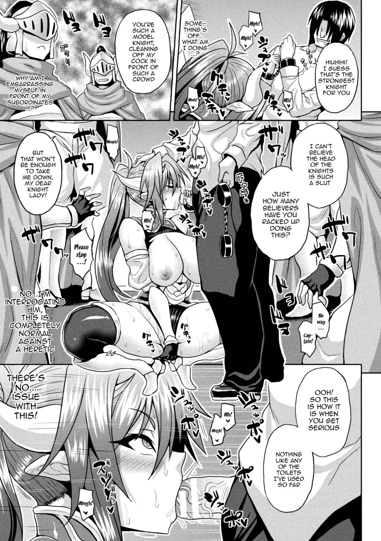 Another World Aphrodisiac Travelogue page 75