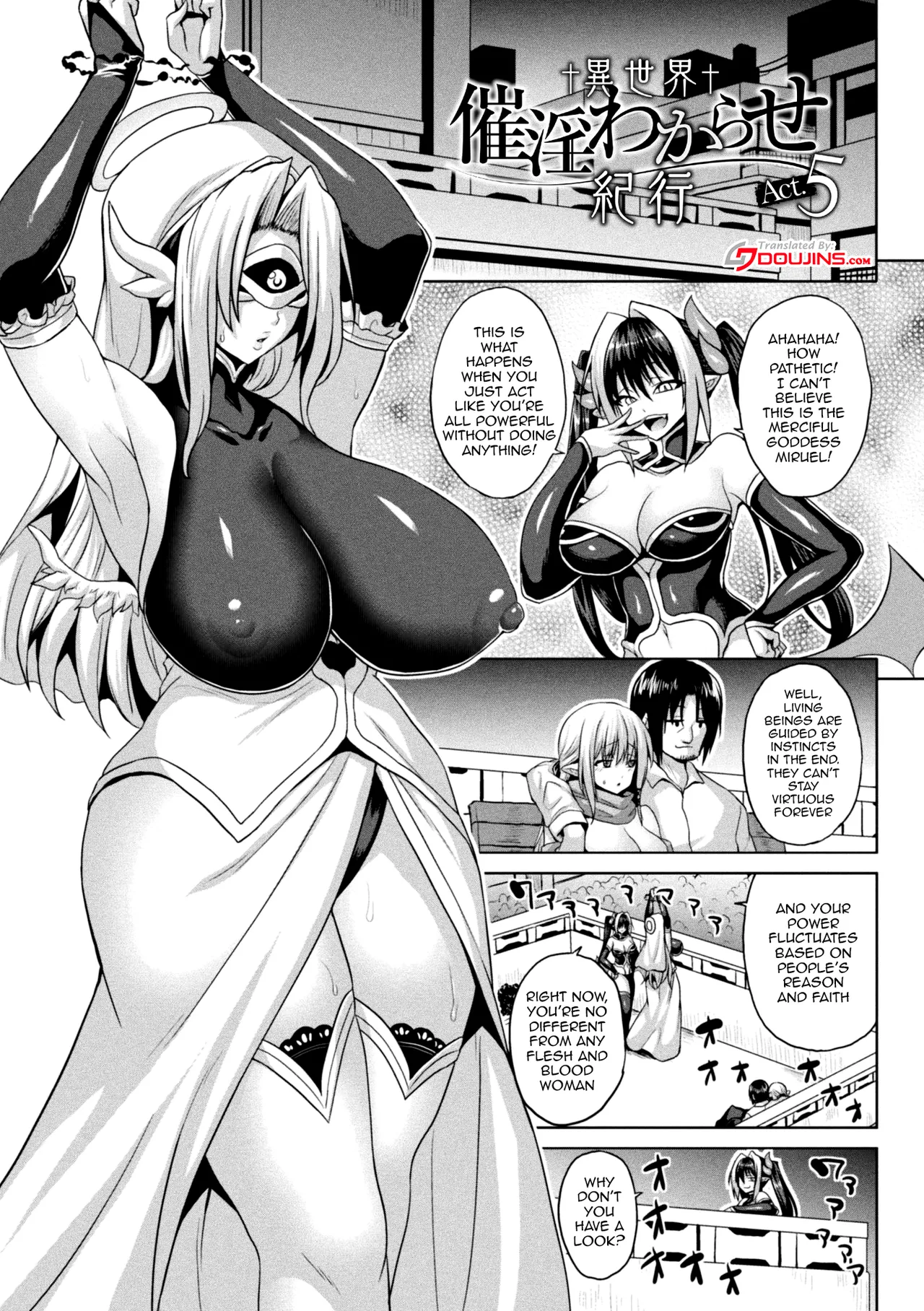 Another World Aphrodisiac Travelogue page 95