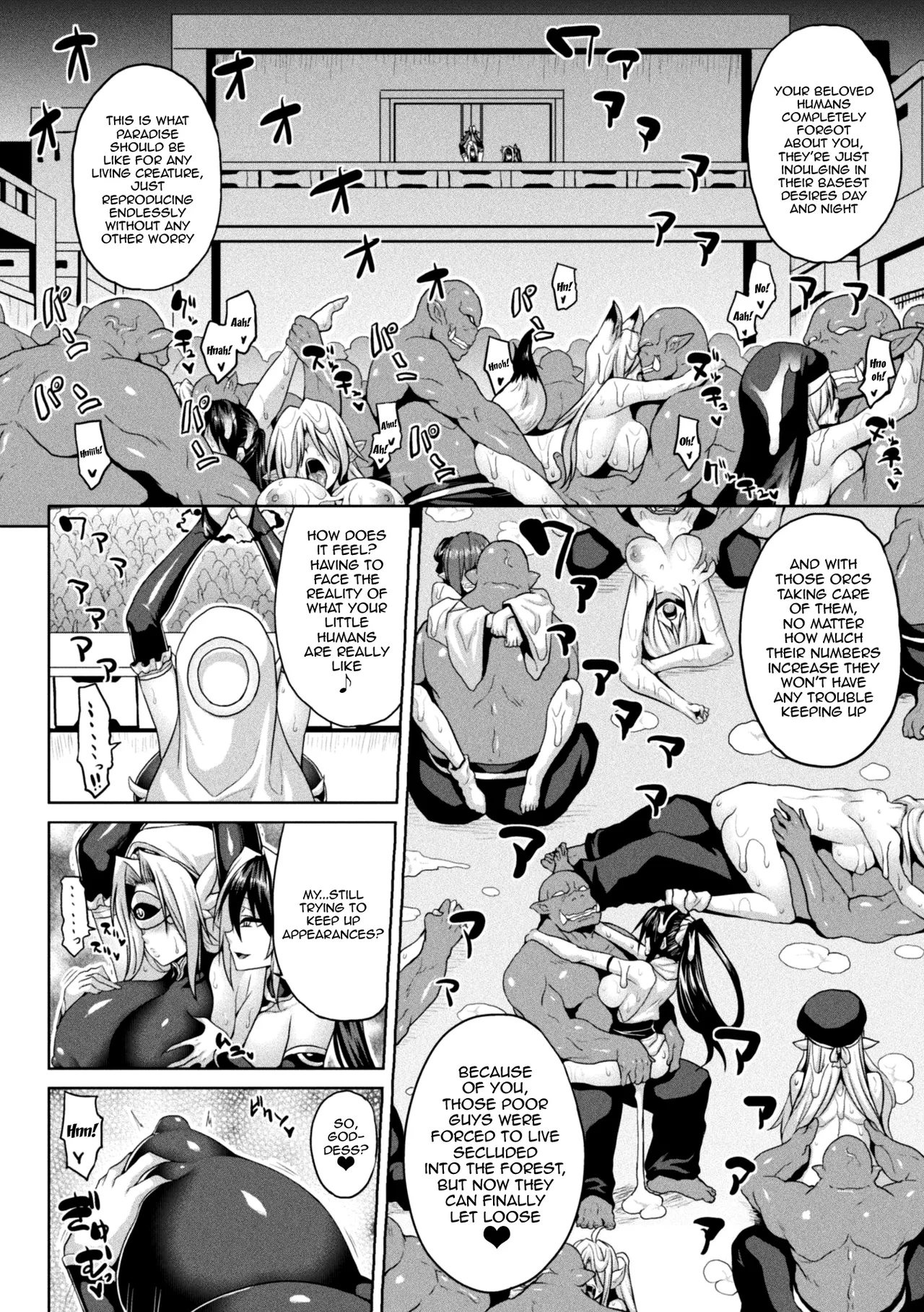 Another World Aphrodisiac Travelogue page 96