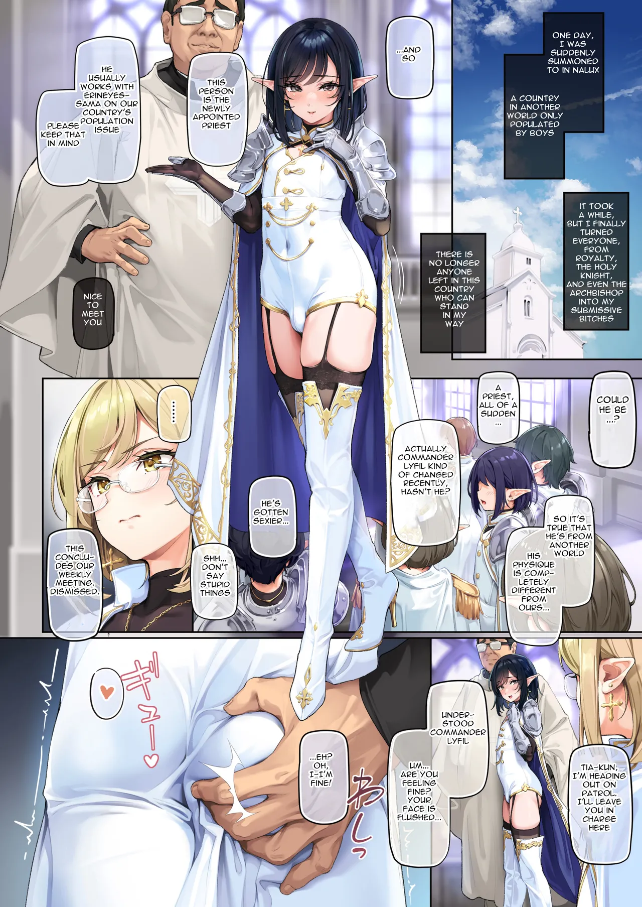 Another World's Trap's Sinful Tryst ~Corrupted Holy Knight's Outdoor Bitch-walk~ page 3