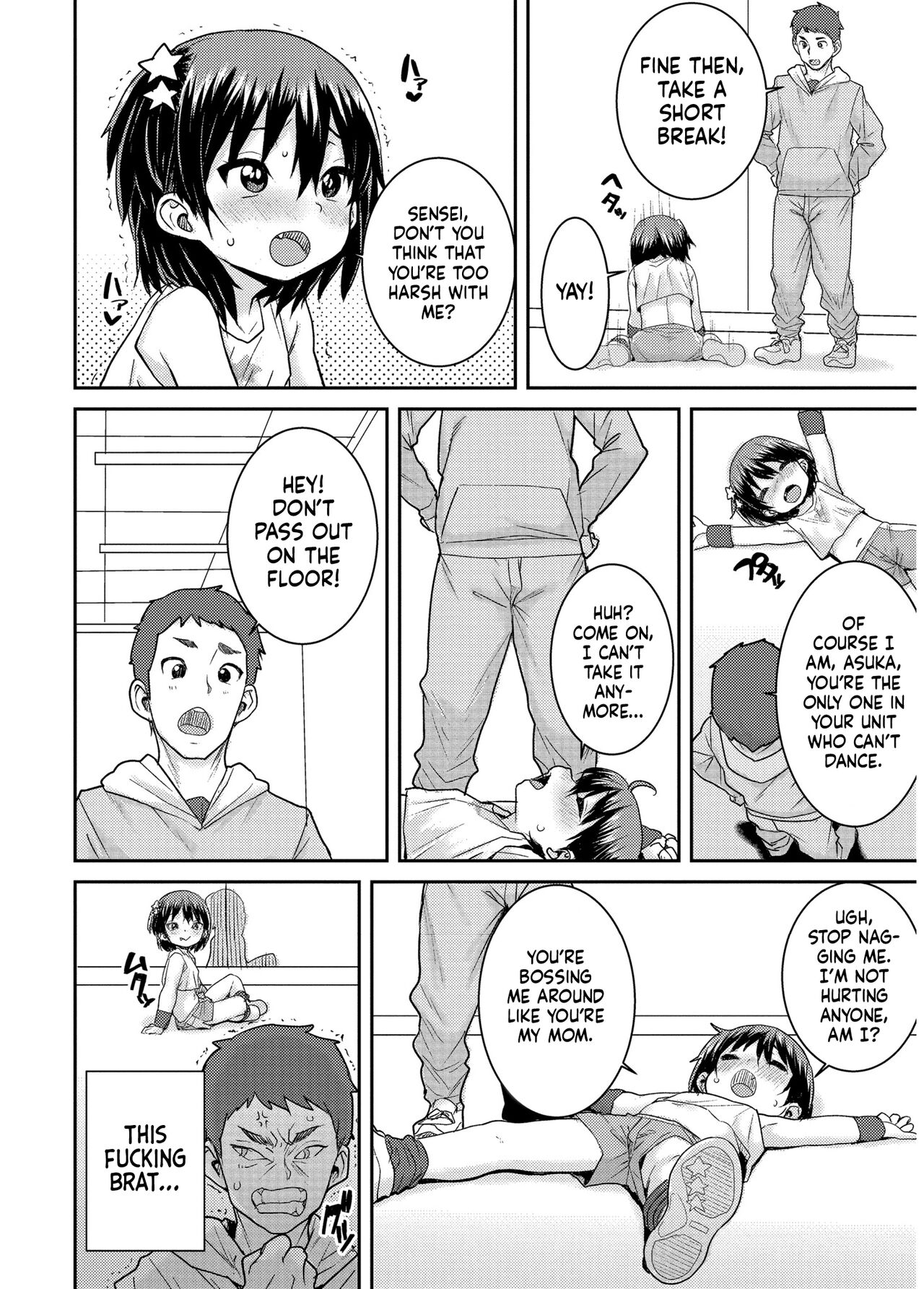 Another World page 30