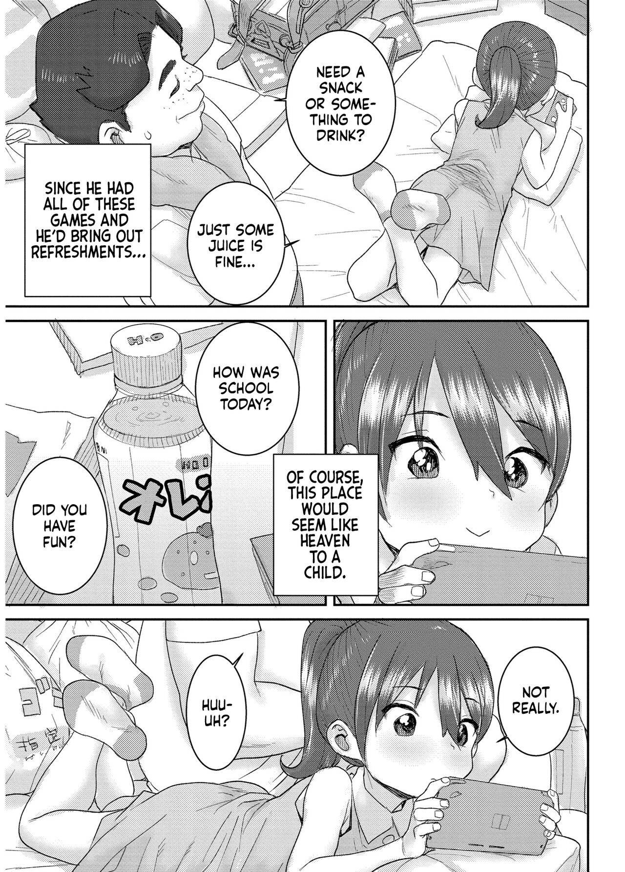 Another World page 5