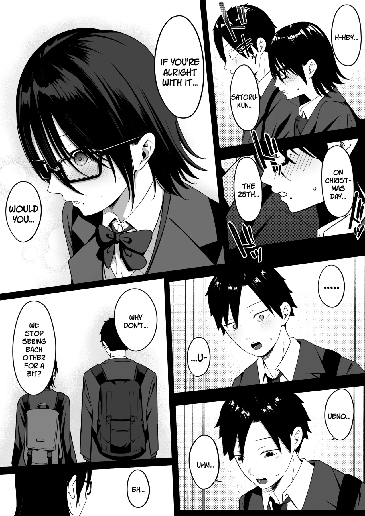 Anotoki Futta Moto Inkya no Onna Tomodati ga Ura Aka Haisinsya ni Natteita. page 14