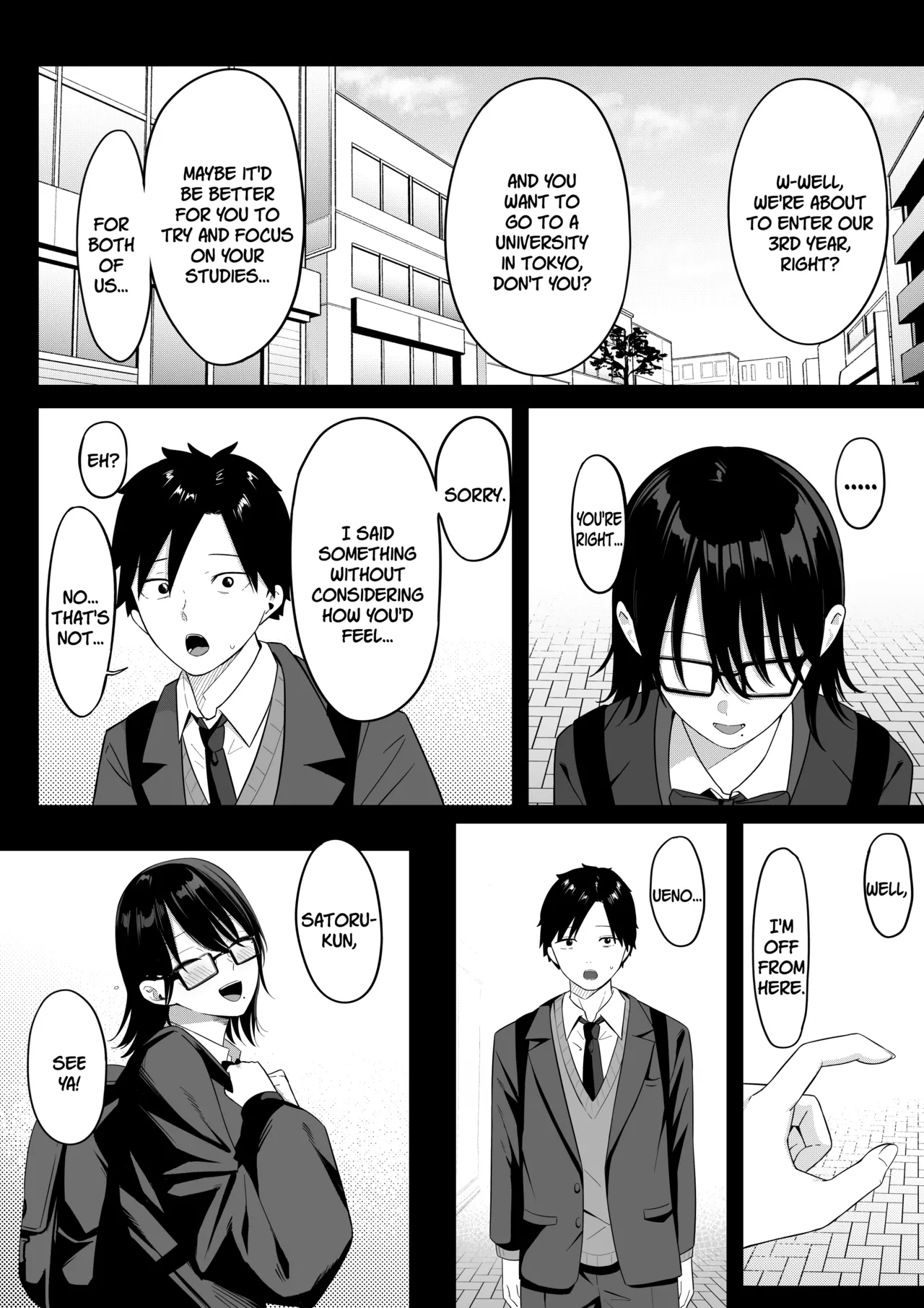Anotoki Futta Moto Inkya no Onna Tomodati ga Ura Aka Haisinsya ni Natteita. page 15