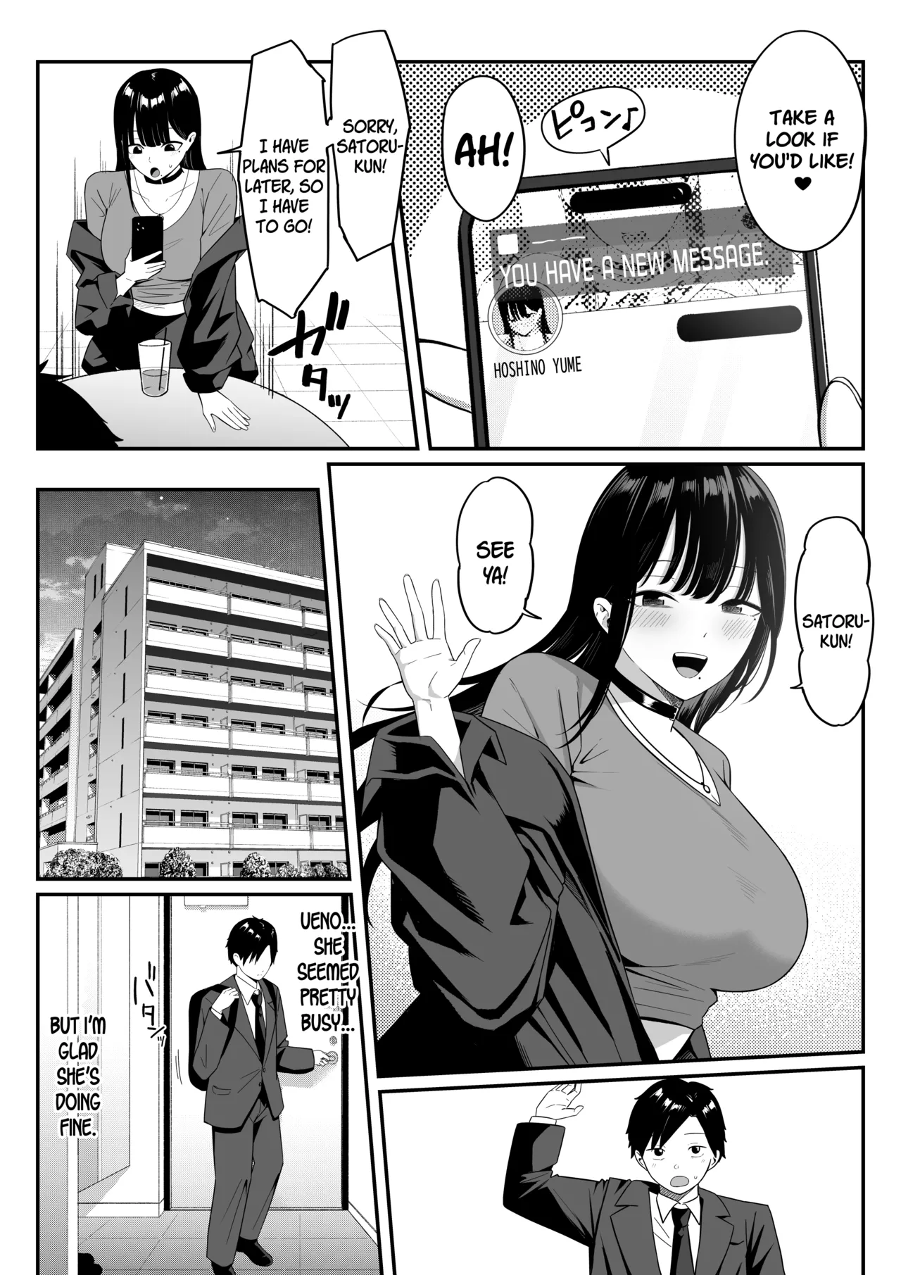 Anotoki Futta Moto Inkya no Onna Tomodati ga Ura Aka Haisinsya ni Natteita. page 20
