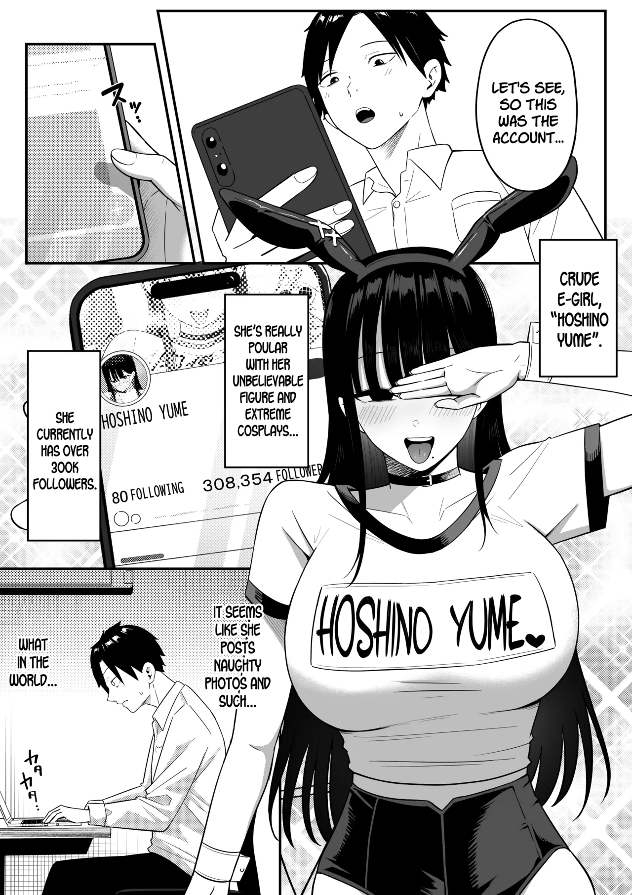 Anotoki Futta Moto Inkya no Onna Tomodati ga Ura Aka Haisinsya ni Natteita. page 21