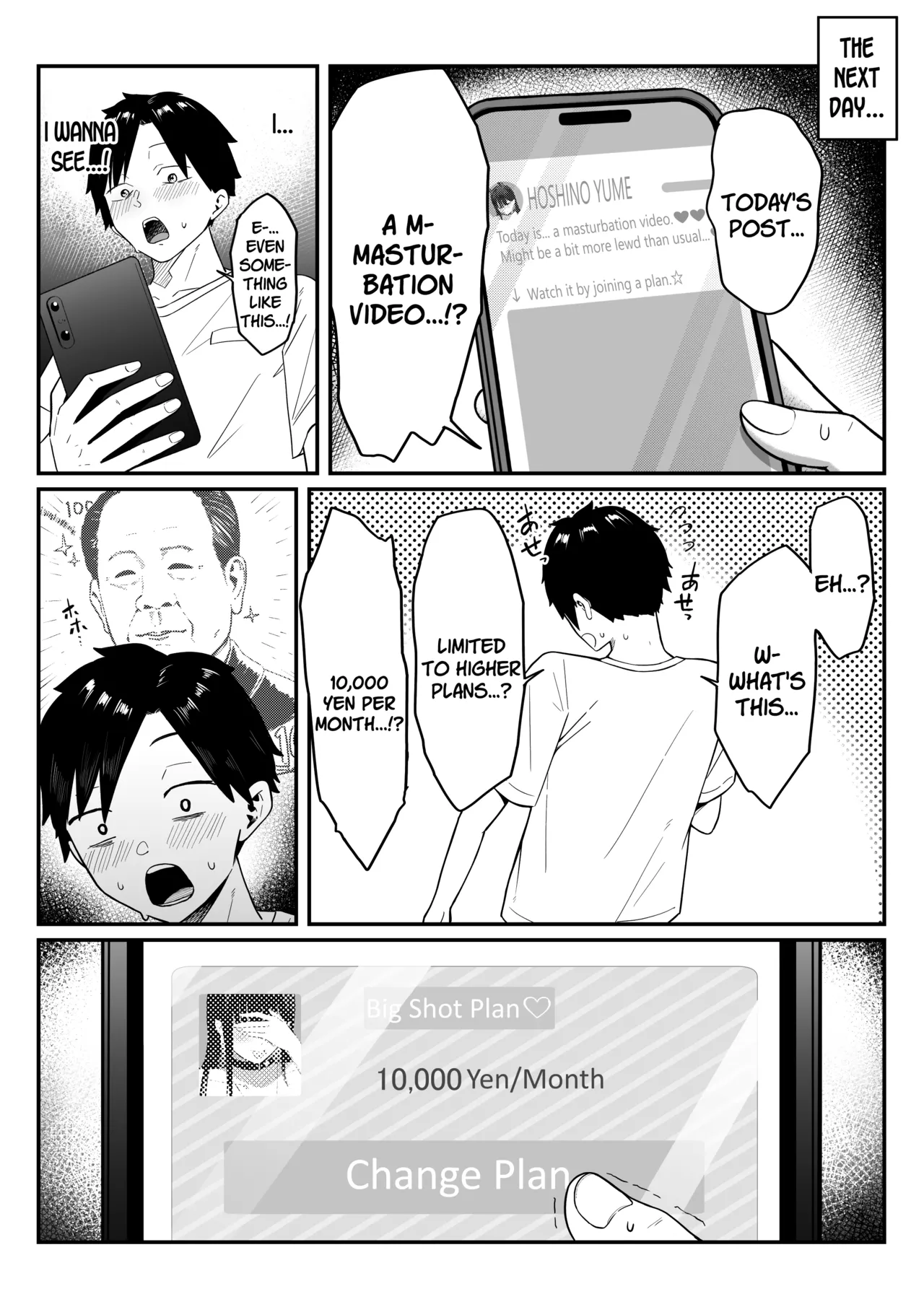 Anotoki Futta Moto Inkya no Onna Tomodati ga Ura Aka Haisinsya ni Natteita. page 23